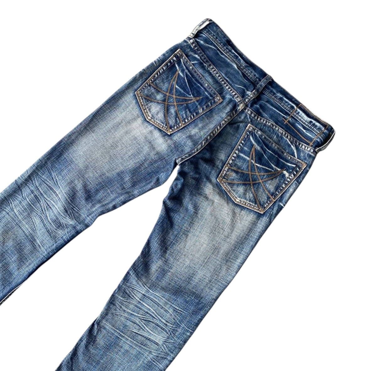 Japanese Brand Difference Rupert Japan Distressed Boro Denim Crust Punk Size US 28 / EU 44 - 10 Thumbnail
