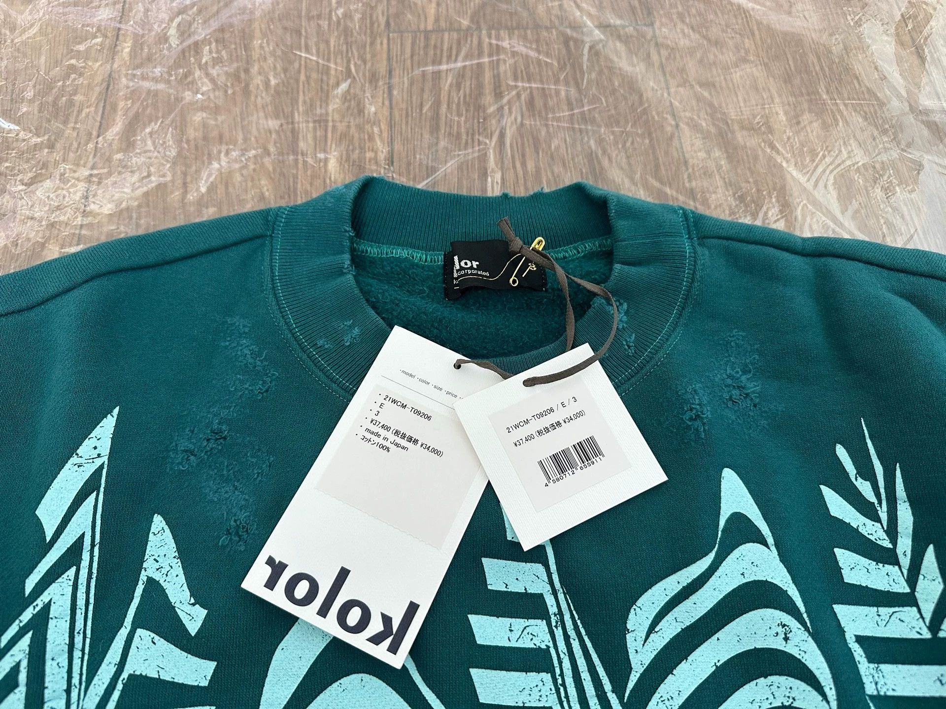 Kolor KOLOR CRASH SWEATSHIRT distressed stacked logo 3 Size US L / EU 52-54 / 3 - 3 Thumbnail
