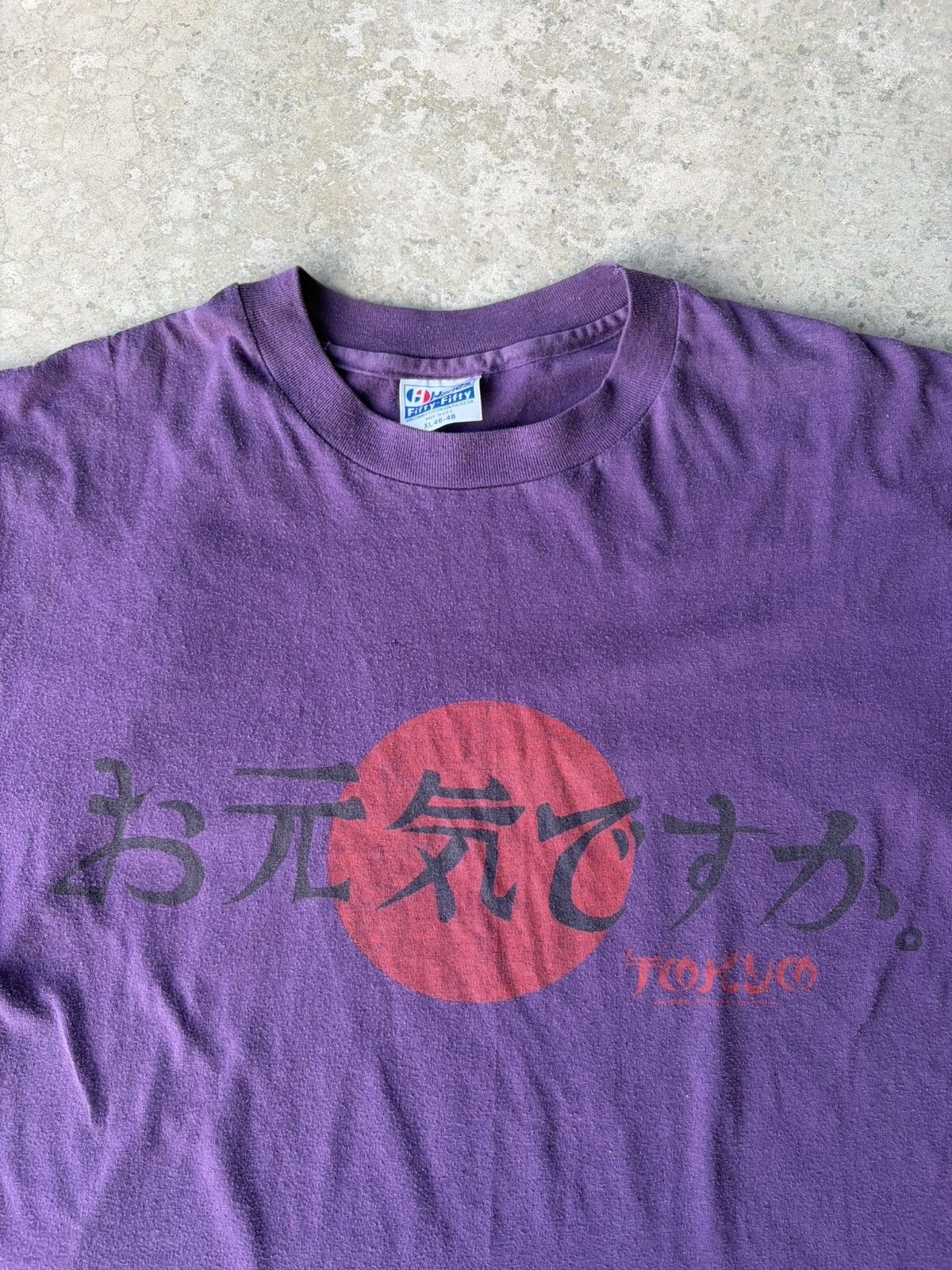 Hanes Vintage How Are You Tokyo tee Size US M / EU 48-50 / 2 - 2 Thumbnail