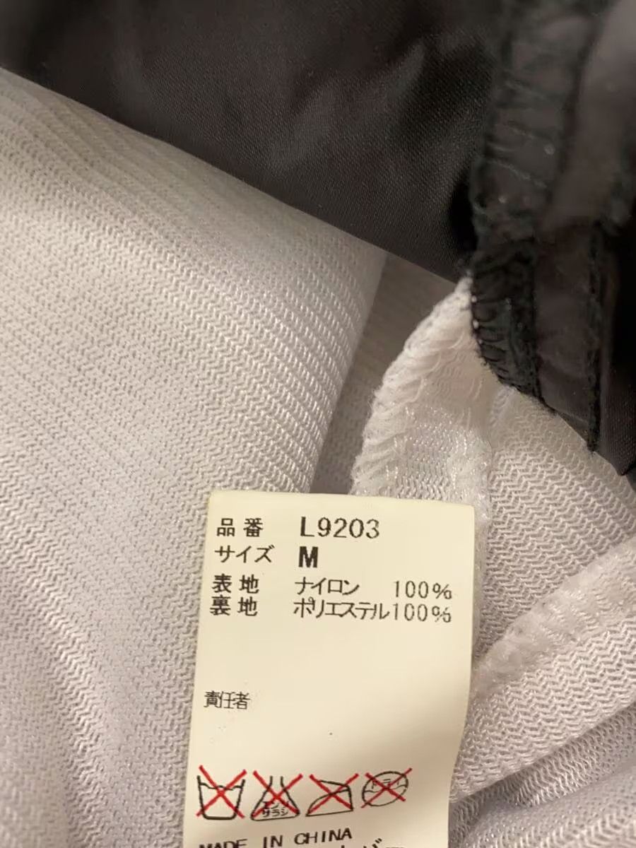 Undercover Undercover RECORDS Nylon Jacket Size US M / EU 48-50 / 2 - 5 Thumbnail
