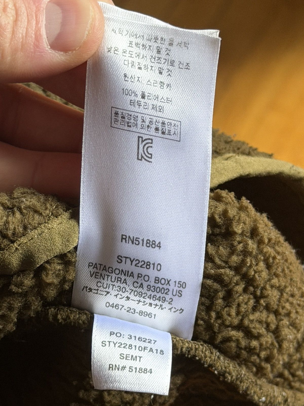 Patagonia Patagonia Sherpa Quarter Zip Hunter Green Size US L / EU 52-54 / 3 - 6 Thumbnail