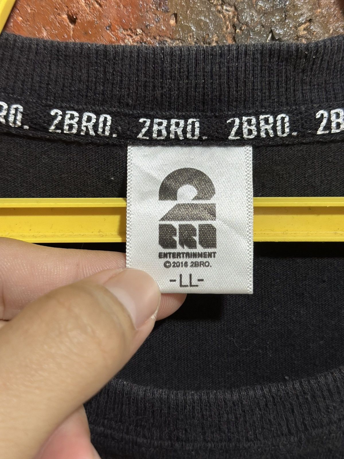Anime × Japanese Brand × Vintage Vintage 2Bro Entertainment Faded Tee Size US L / EU 52-54 / 3 - 6 Thumbnail