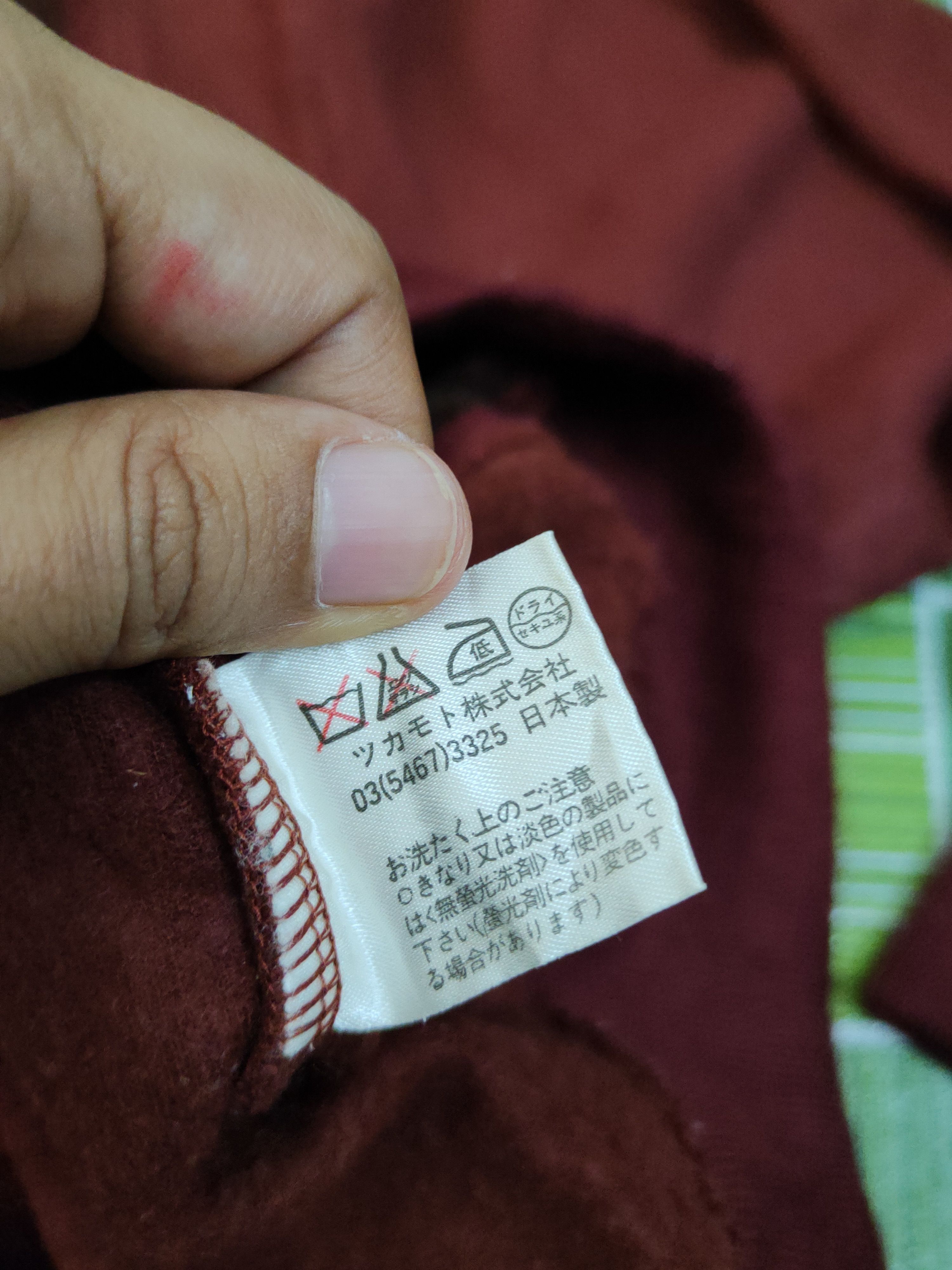 Homespun Knitwear × Japanese Brand × Vintage Destinare Maroon Knitwear Sweatshirts #W1255 Size US M / EU 48-50 / 2 - 11 Thumbnail