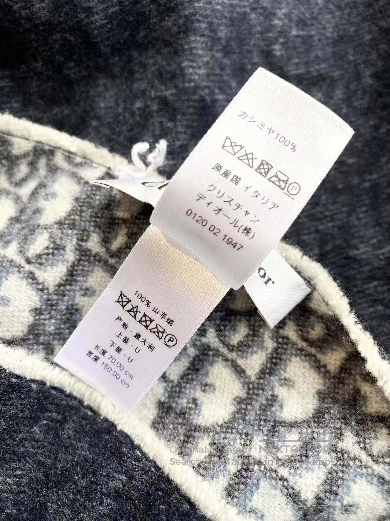Dior Dior The old flower is full of printed cloaks| Size ONE SIZE - 7 Thumbnail
