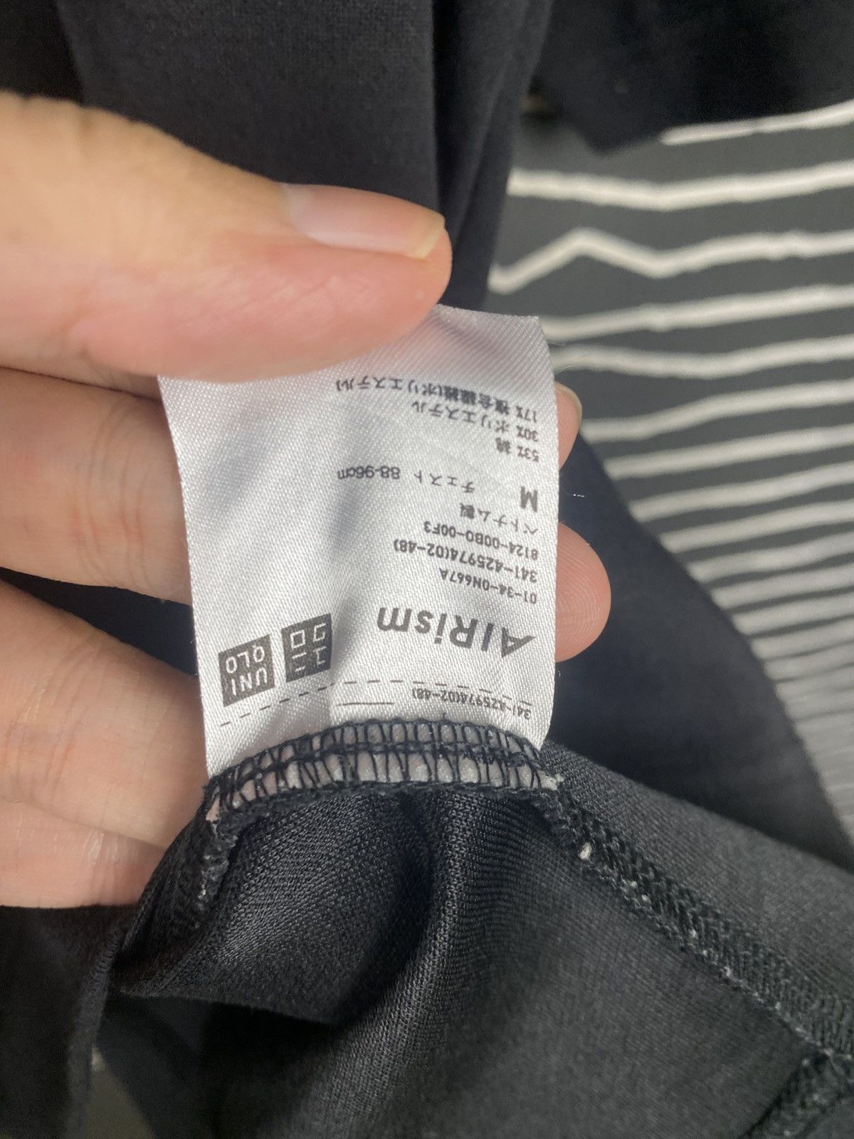 Uniqlo Uniqlo Alrism Tee Size US M / EU 48-50 / 2 - 5 Thumbnail