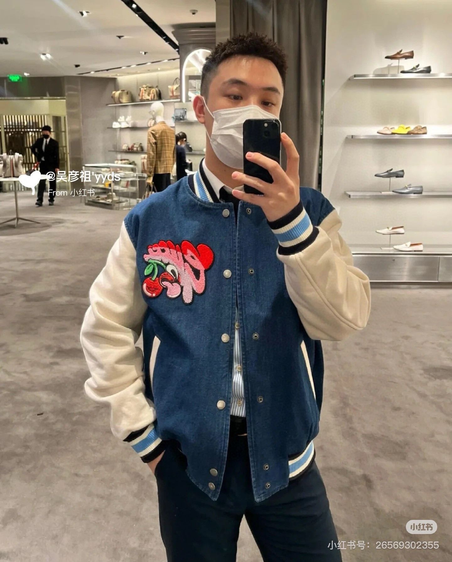 Gucci Gucci denim embroidered jacket 2501-Nextarrow Size US S / EU 44-46 / 1 - 7 Thumbnail