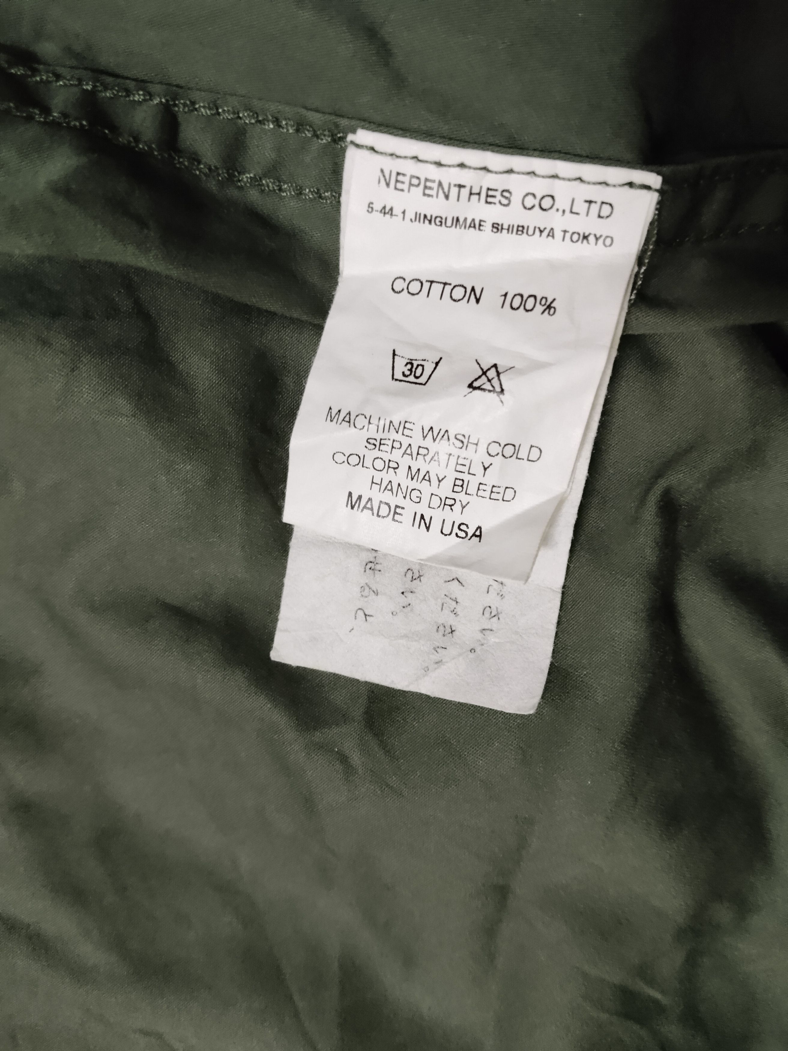 Engineered Garments ENGINEERED GARMENTS Green Army Flannel Size US M / EU 48-50 / 2 - 12 Thumbnail
