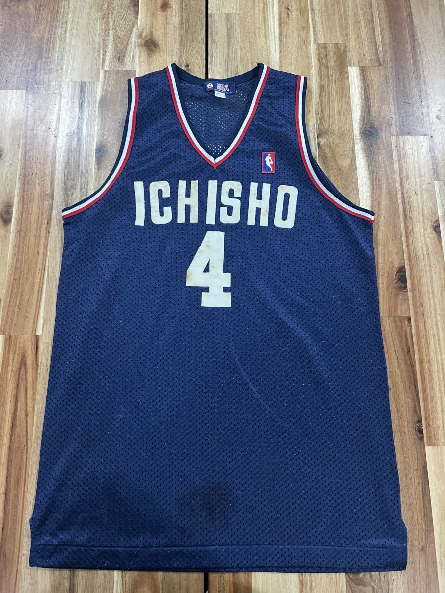 Kapital × NBA Ichisho #4 NBA by Capital Industry Jersey Size US M / EU 48-50 / 2 - 1 Thumbnail