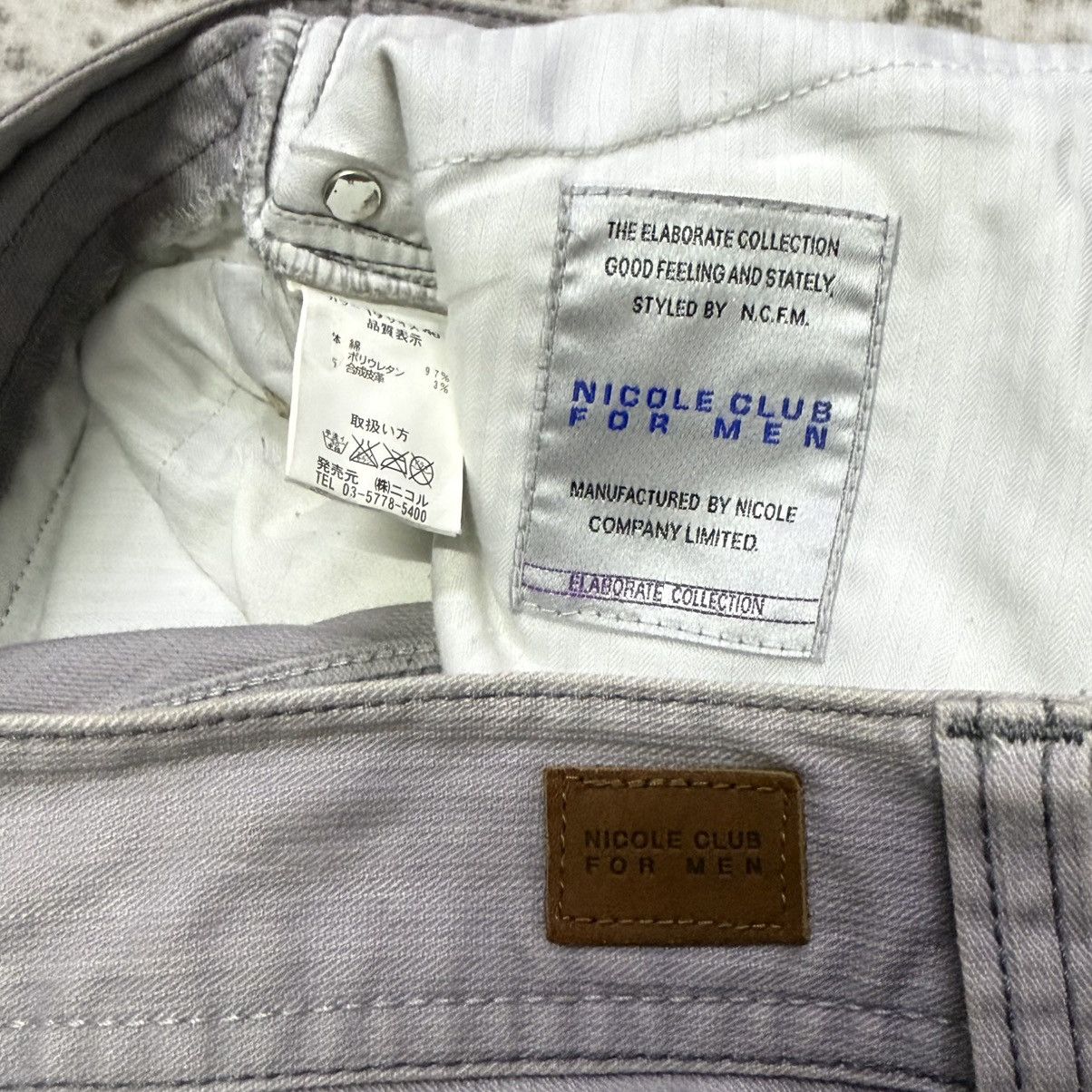Nicole Club Nicole Club Japan Paneled Gun Pocket Flared Jeans Size US 30 / EU 46 - 12 Thumbnail
