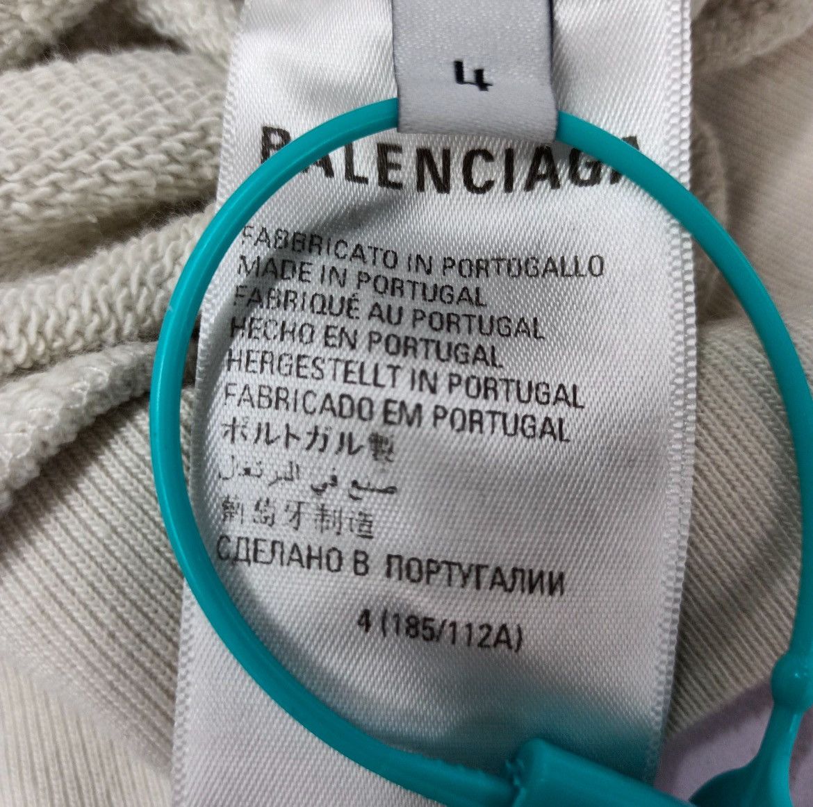 Balenciaga Balenciaga XXXL-print logo hoodie Size US M / EU 48-50 / 2 - 6 Thumbnail