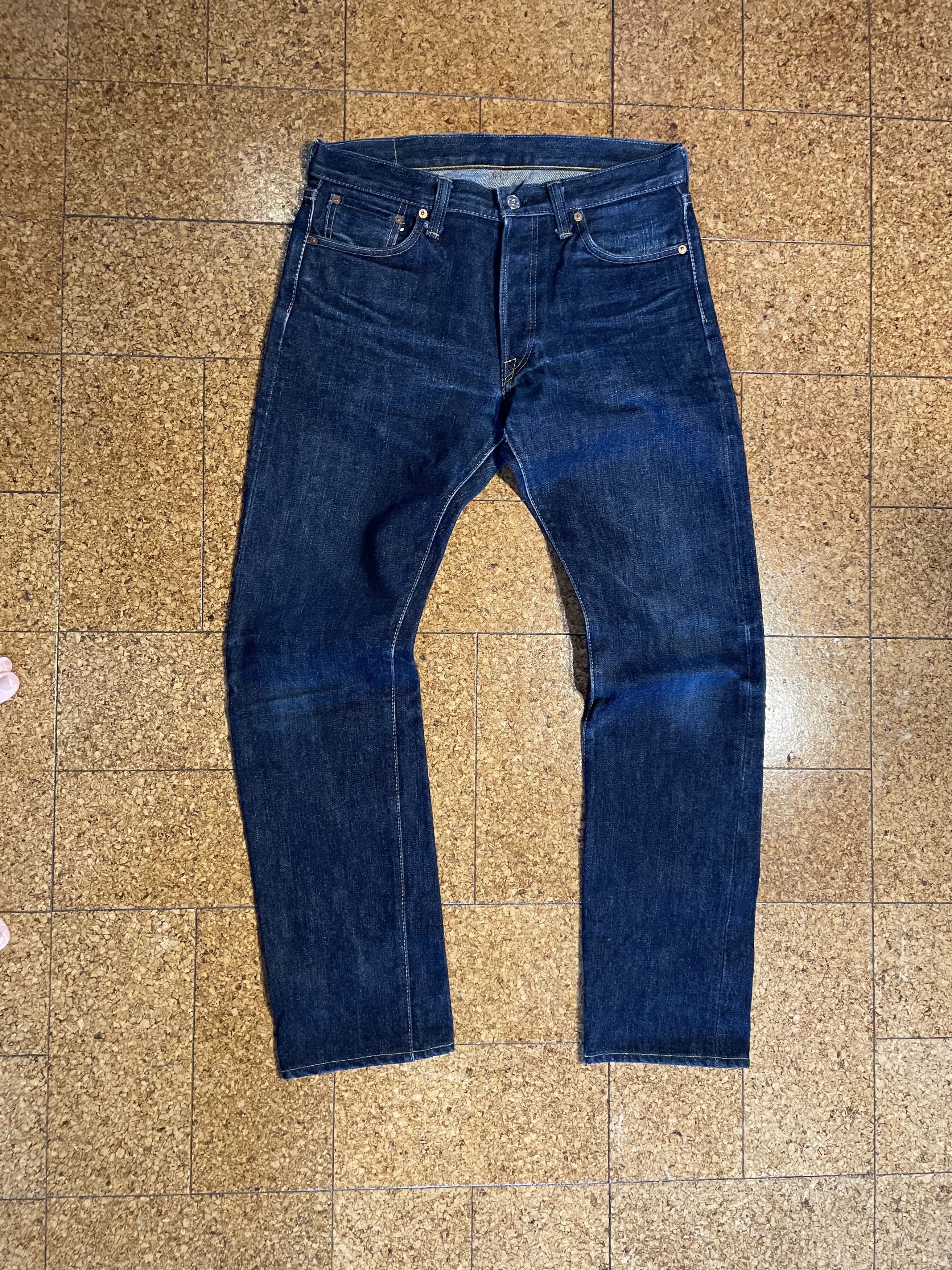 Samurai Jeans Samurai S511XX 19oz Selvedge Kiwami – Japan Non-Export Size US 33 - 3 Thumbnail