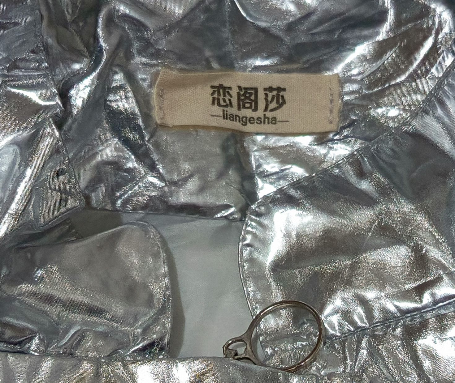 Rainbow × Vintage Silver Metallic Rider Rain Jacket Size US L / EU 52-54 / 3 - 8 Thumbnail