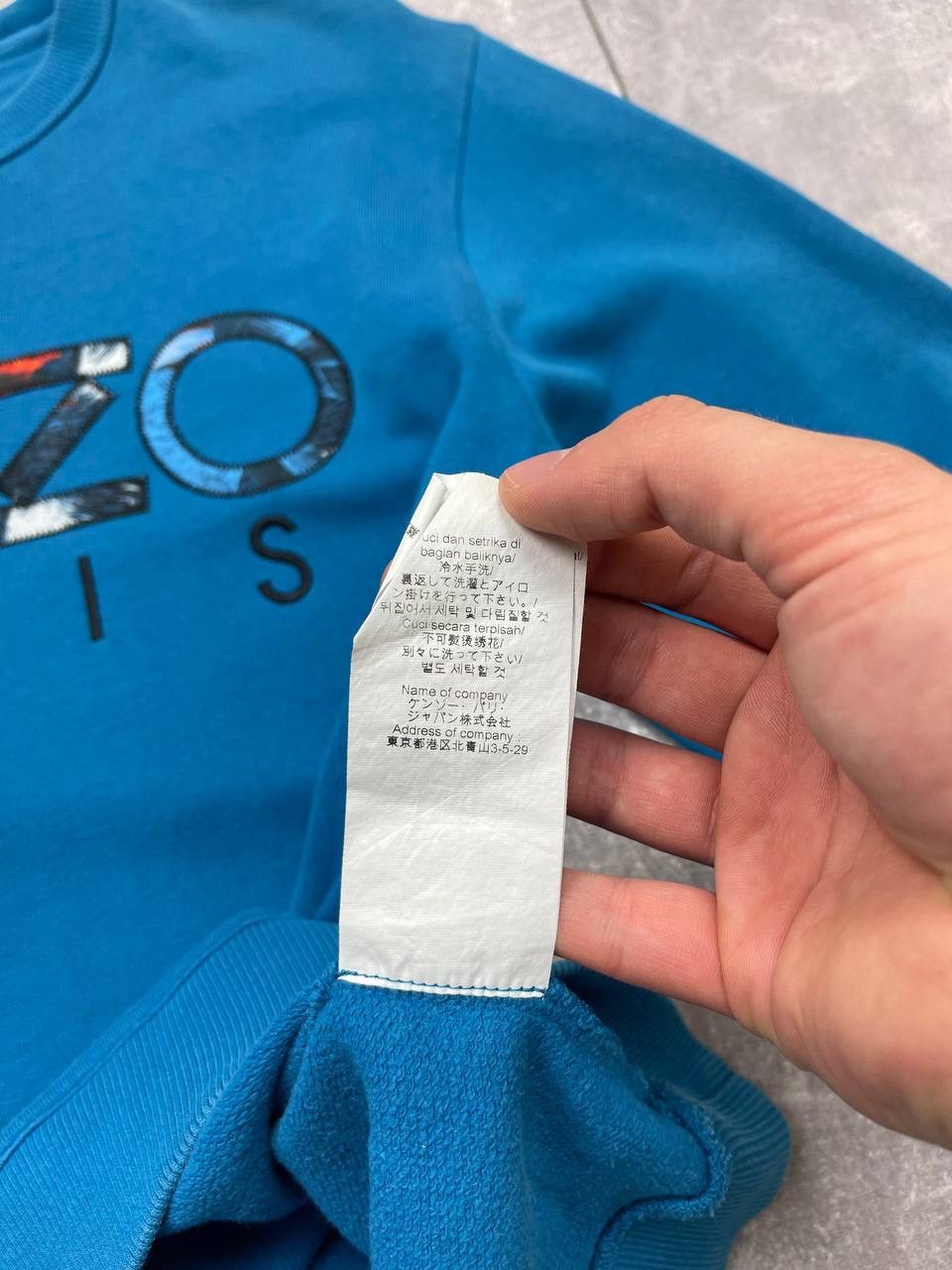 Kenzo Kenzo Paris Blue Big Logo Women Sweatshirt Size US S / EU 44-46 / 1 - 14 Thumbnail