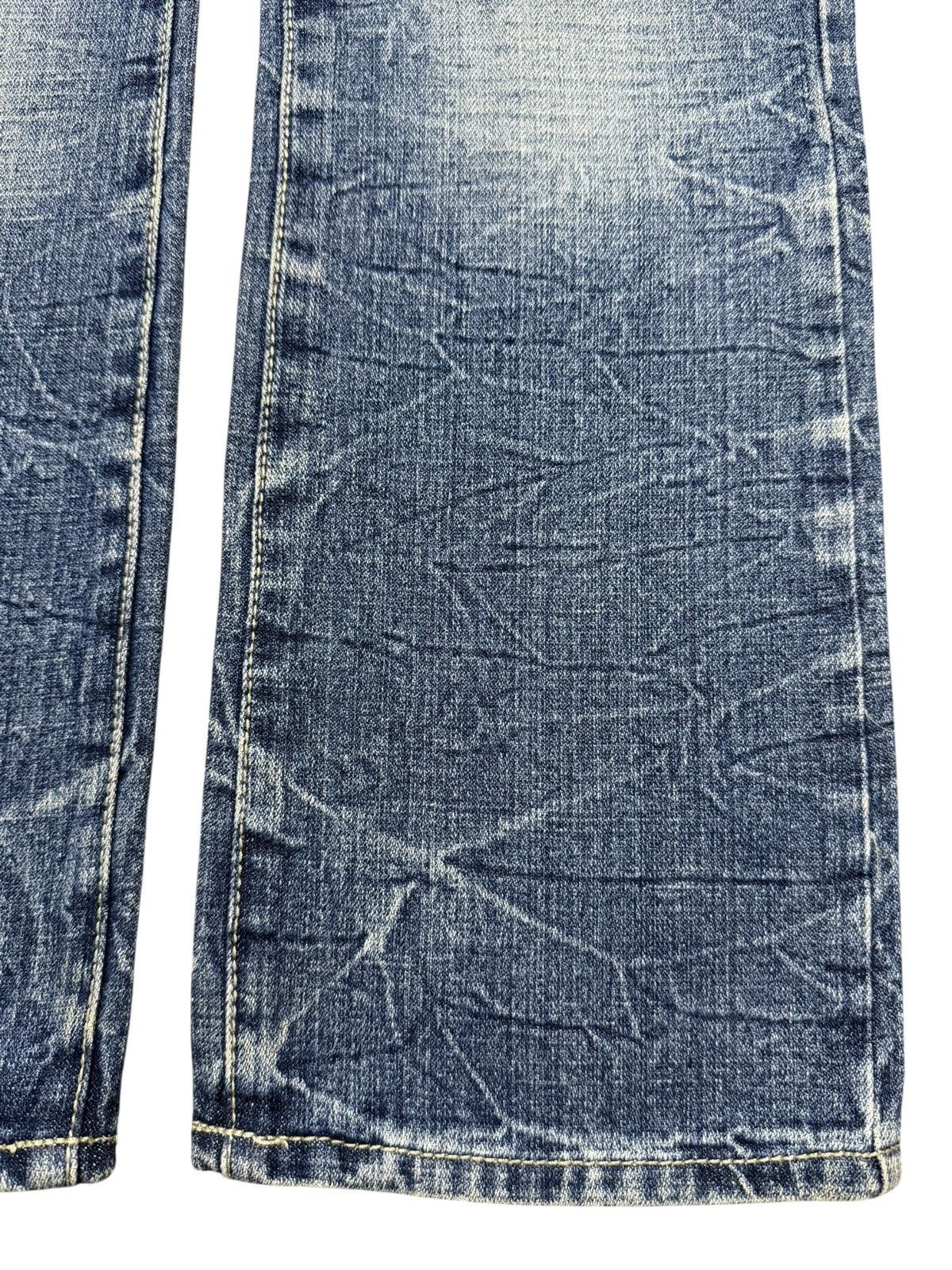 KMRii Vintage Japanese Brand Faded Thunder Wash Distress Loose Fit Size US 30 / EU 46 - 8 Thumbnail