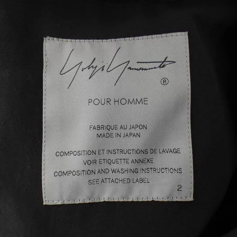 Yohji Yamamoto Yohji Yamamoto 23 SS embroidered coat Size US M / EU 48-50 / 2 - 6 Thumbnail