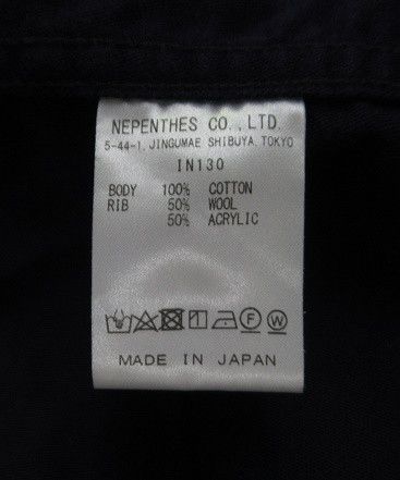 Needles Shirt Back Sateen Cotton Army Black Size US S / EU 44-46 / 1 - 9 Thumbnail