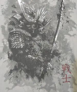 Japanese Brand Extreme Pain Clothing Samurai Warrior Graphic Size US XL / EU 56 / 4 - 6 Thumbnail