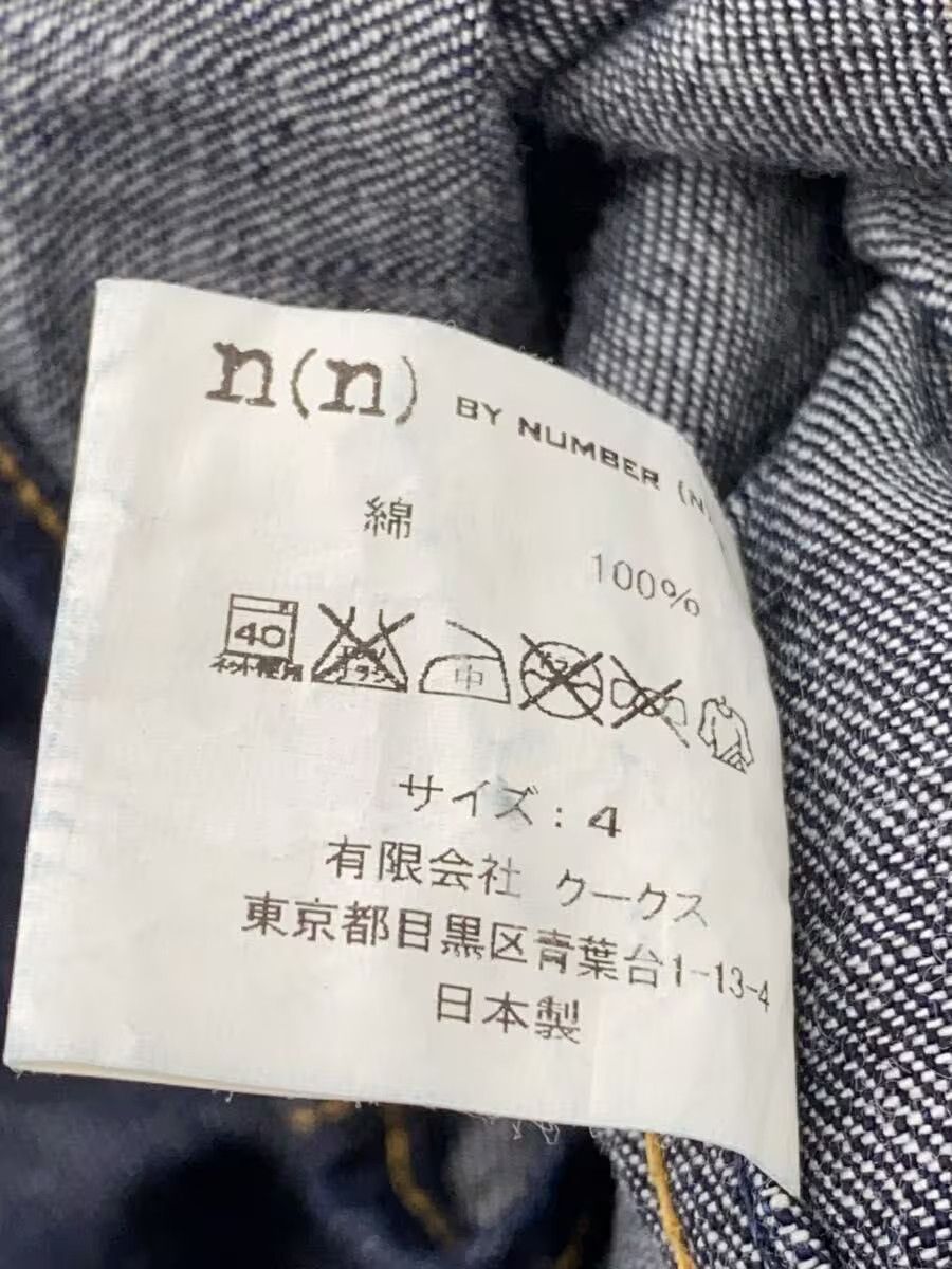 Number (N)ine Western Denim Button Shirt Size US XL / EU 56 / 4 - 5 Thumbnail
