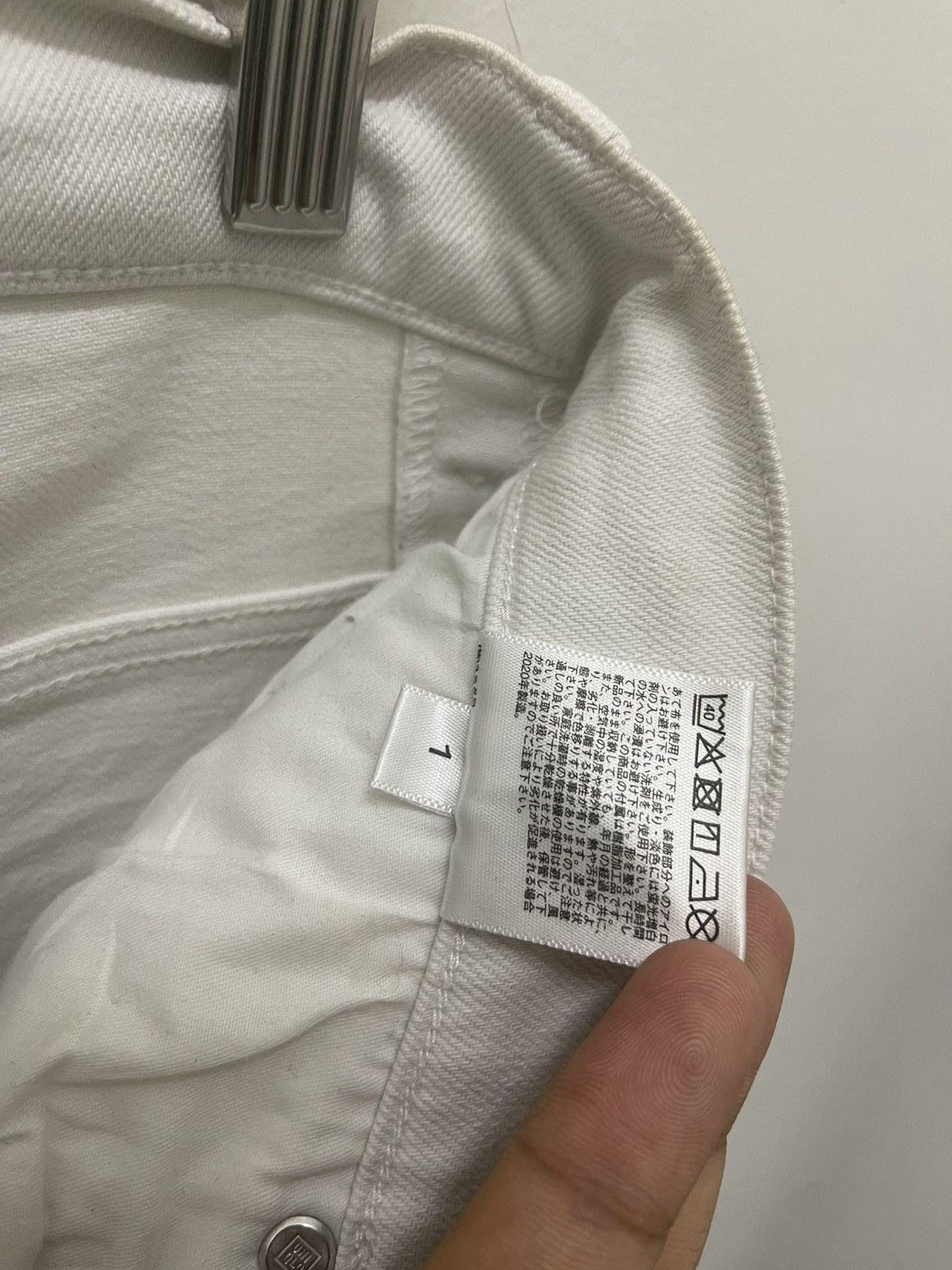 Jil Sander × Uniqlo Rare +J Jil Sander x Uniqlo Selvedge White Denim Size US 31 - 15 Thumbnail