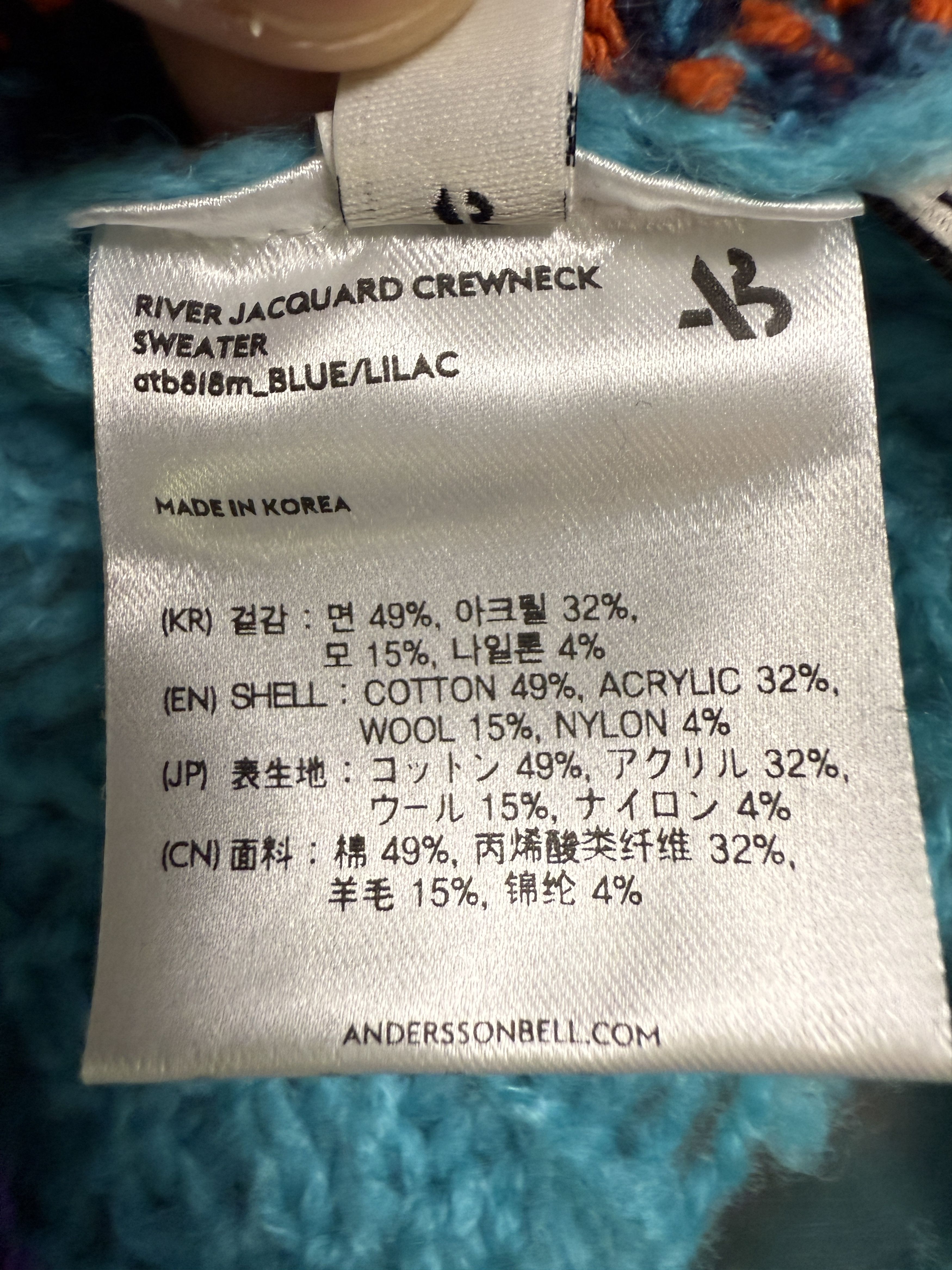 Andersson Bell $455 Andersson Bell River Jacquard Crewneck Sweater Size US S / EU 44-46 / 1 - 9 Thumbnail