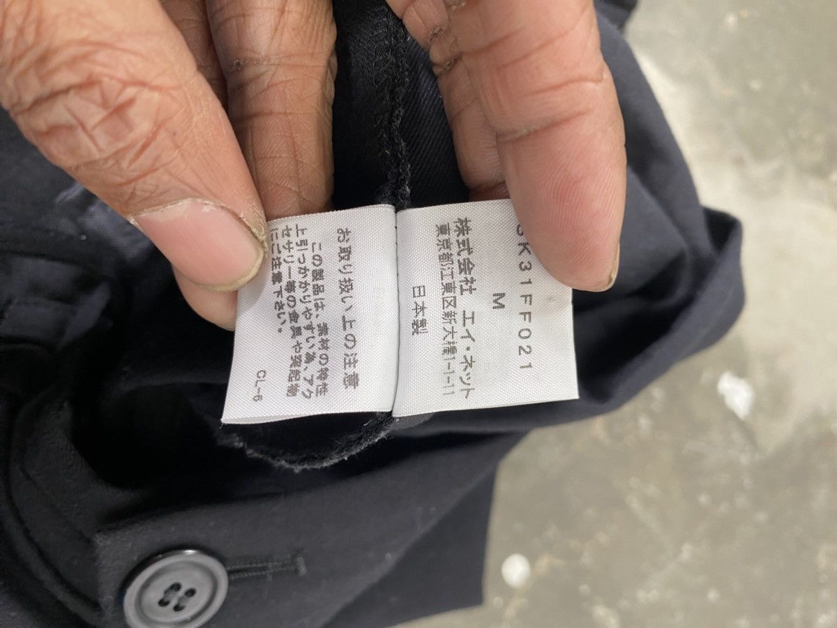 Issey Miyake Rare Sunao Kuwahara by Issey Miyake Pants Size US 31 - 10 Thumbnail