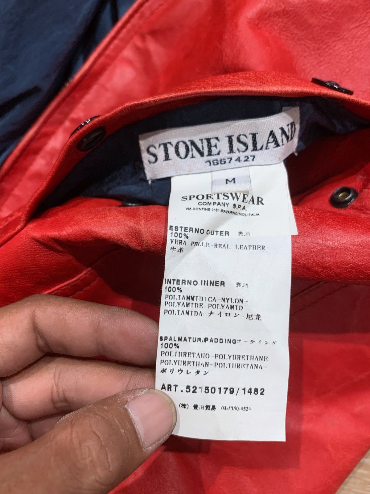 Designer × Stone Island Stone island S/S 2010 reversible jacket rare Size US S / EU 44-46 / 1 - 19 Thumbnail