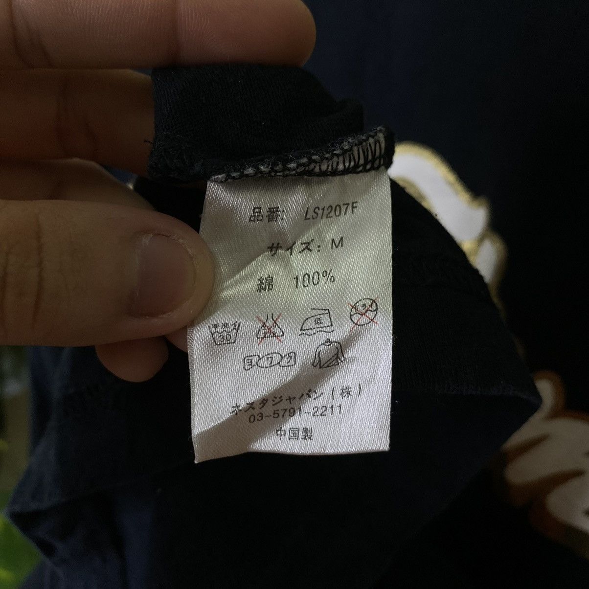 Japanese Brand Nesta Japanese Streetwear Brand LS Tee Size US M / EU 48-50 / 2 - 9 Thumbnail