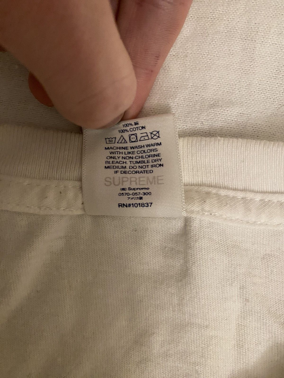 Junya Watanabe × Supreme Supreme Junya Watanabe graphic tee Size US L / EU 52-54 / 3 - 4 Thumbnail