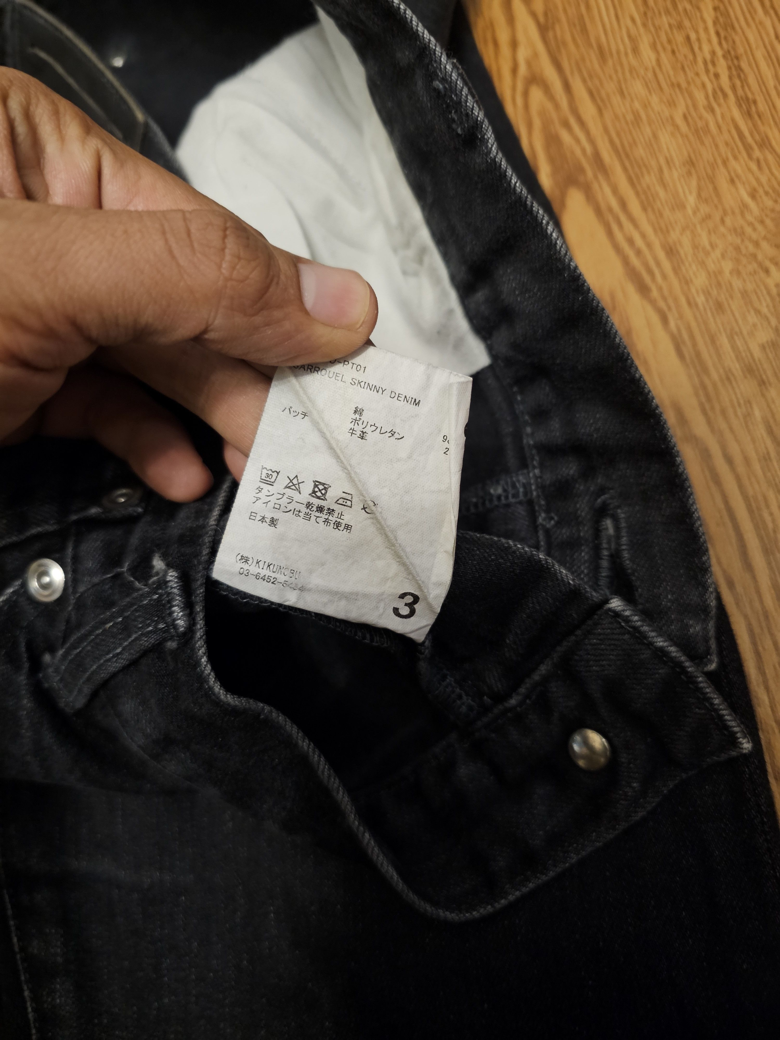 JieDa Jieda Sarrouel Skinny Fit Jeans Size US 34 / EU 50 - 10 Thumbnail