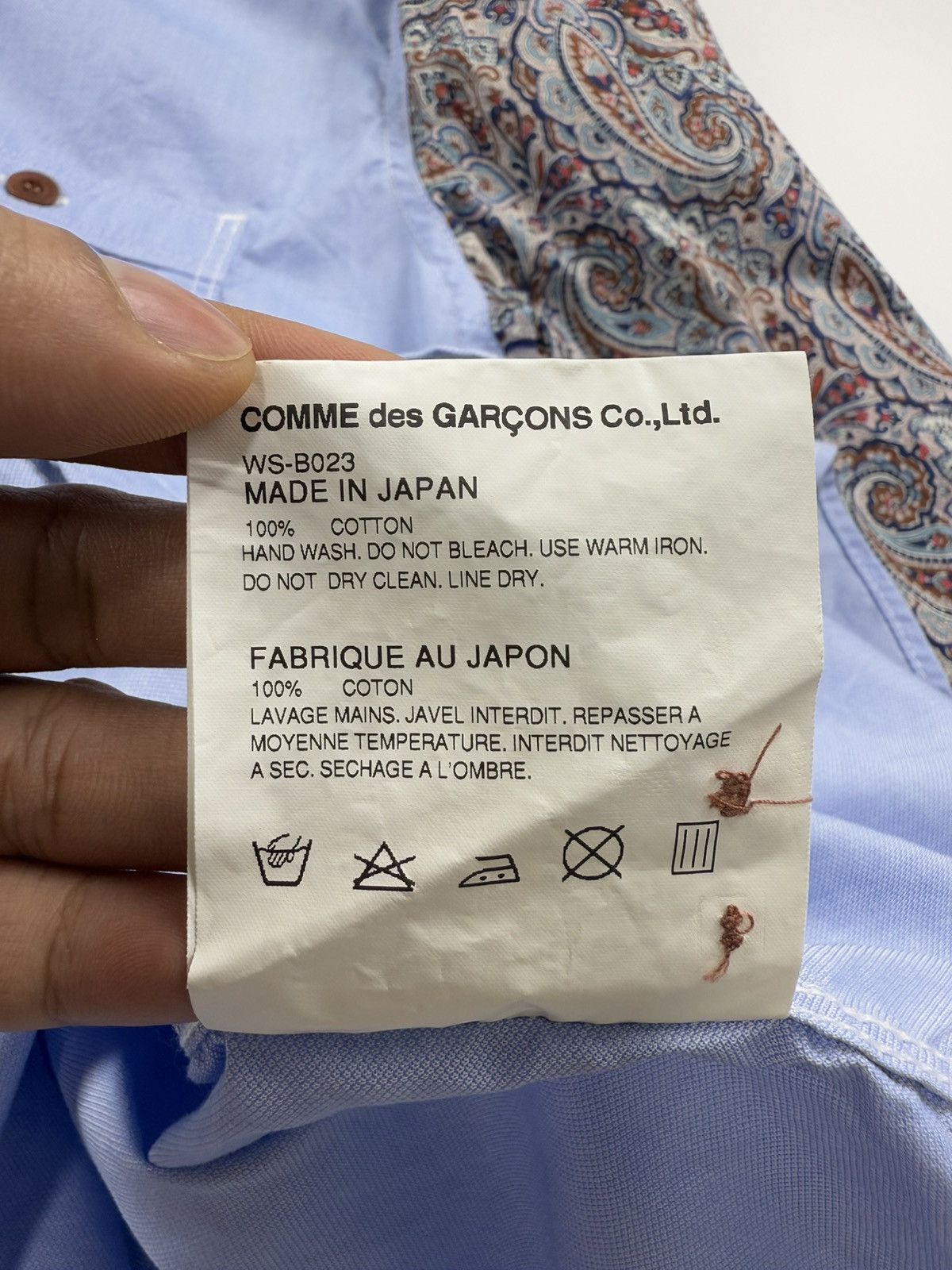 Junya Watanabe Junya Watanabe Patchwork Sleeve Shirt Size US L / EU 52-54 / 3 - 9 Thumbnail