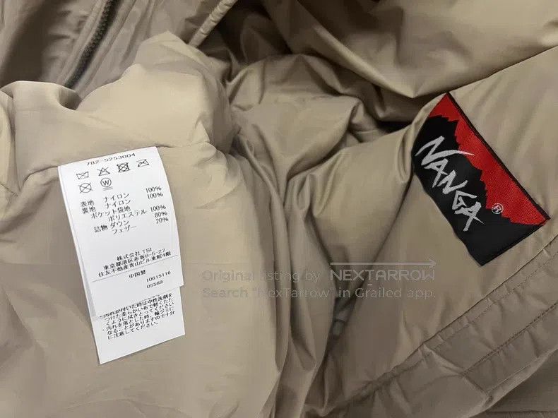 Schott Schott Co-branded motorcycle down jacket Size US XXL / EU 58 / 5 - 8 Thumbnail