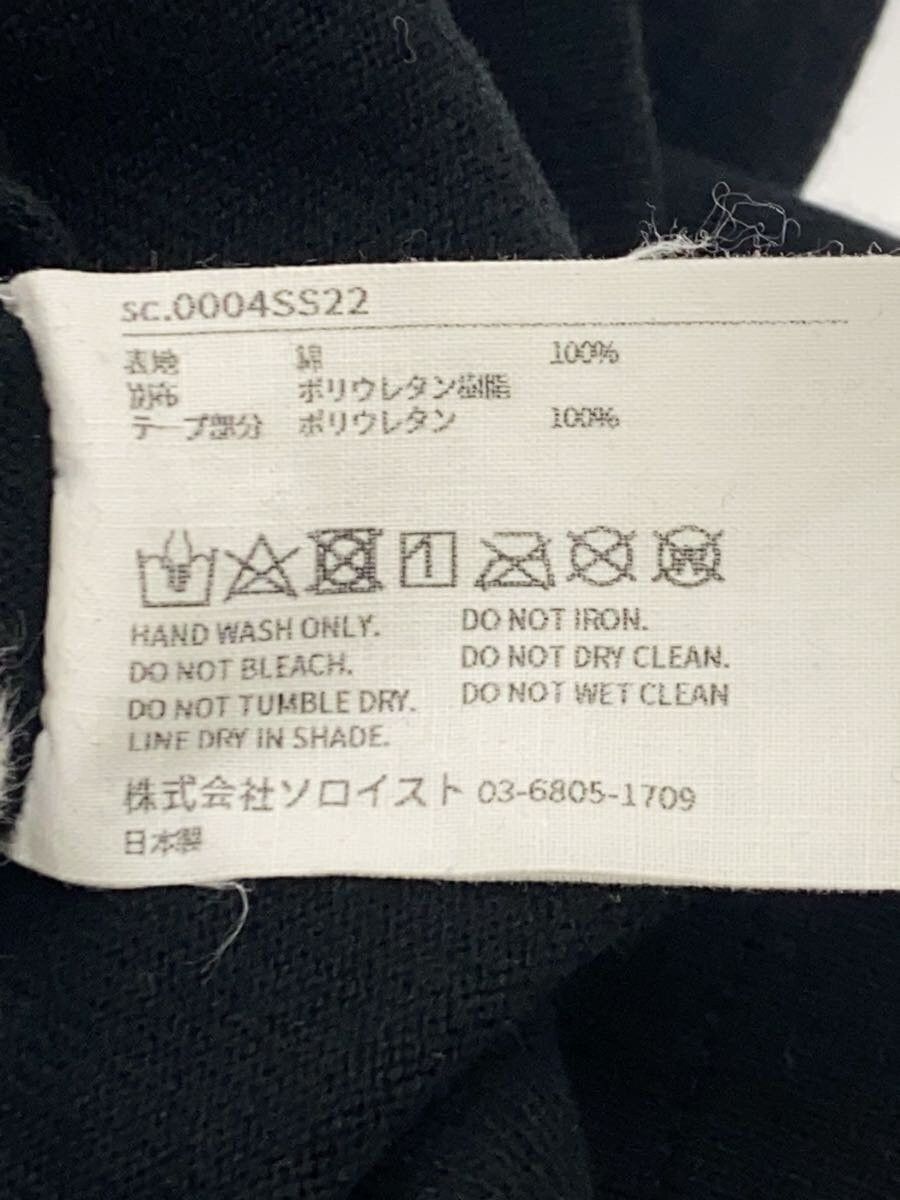 Takahiromiyashita The Soloist. Reconstructed Modular Eyelet Long Sleeve Tee Size US XL / EU 56 / 4 - 6 Thumbnail