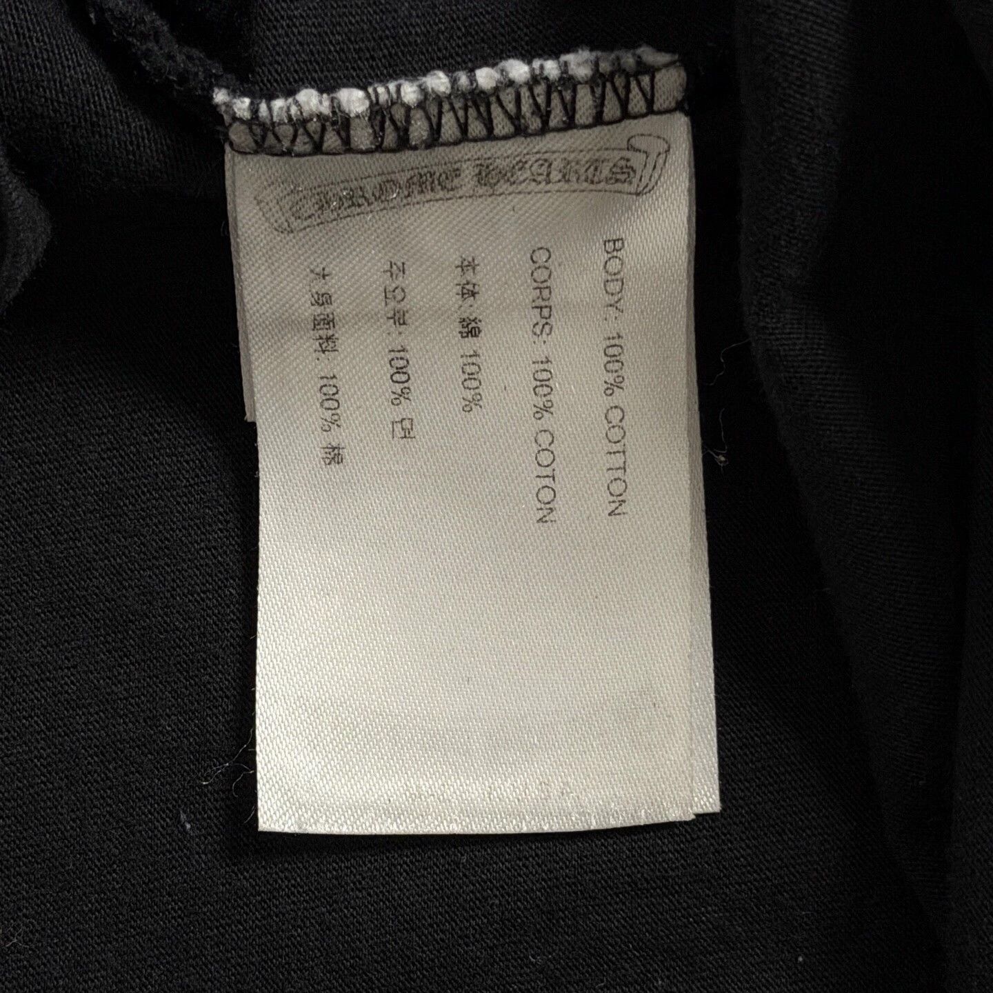 Chrome Hearts Chrome Hearts Beijing Excl Allover Black LS XL 99N Size US XL / EU 56 / 4 - 4 Thumbnail