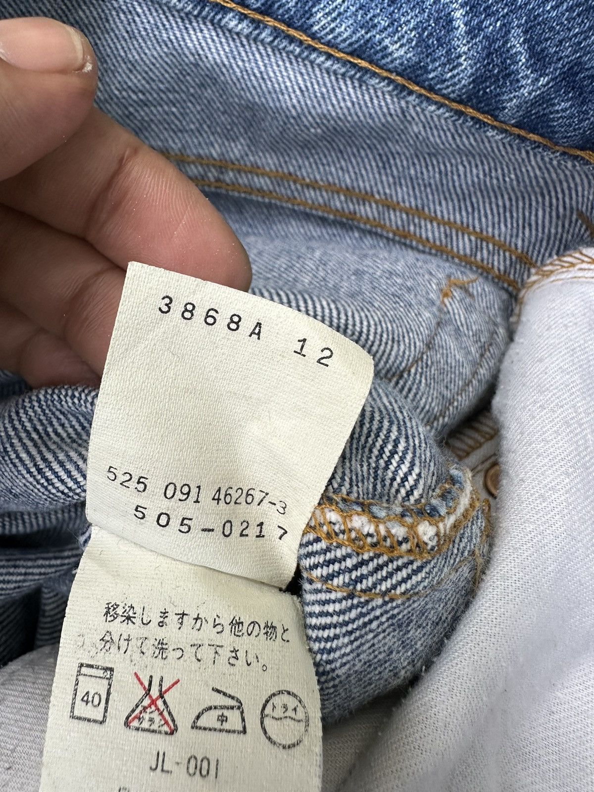Levi's Levis 505 Vintage Usa Distressed Faded Denim D37 Size US 28 / EU 44 - 15 Thumbnail