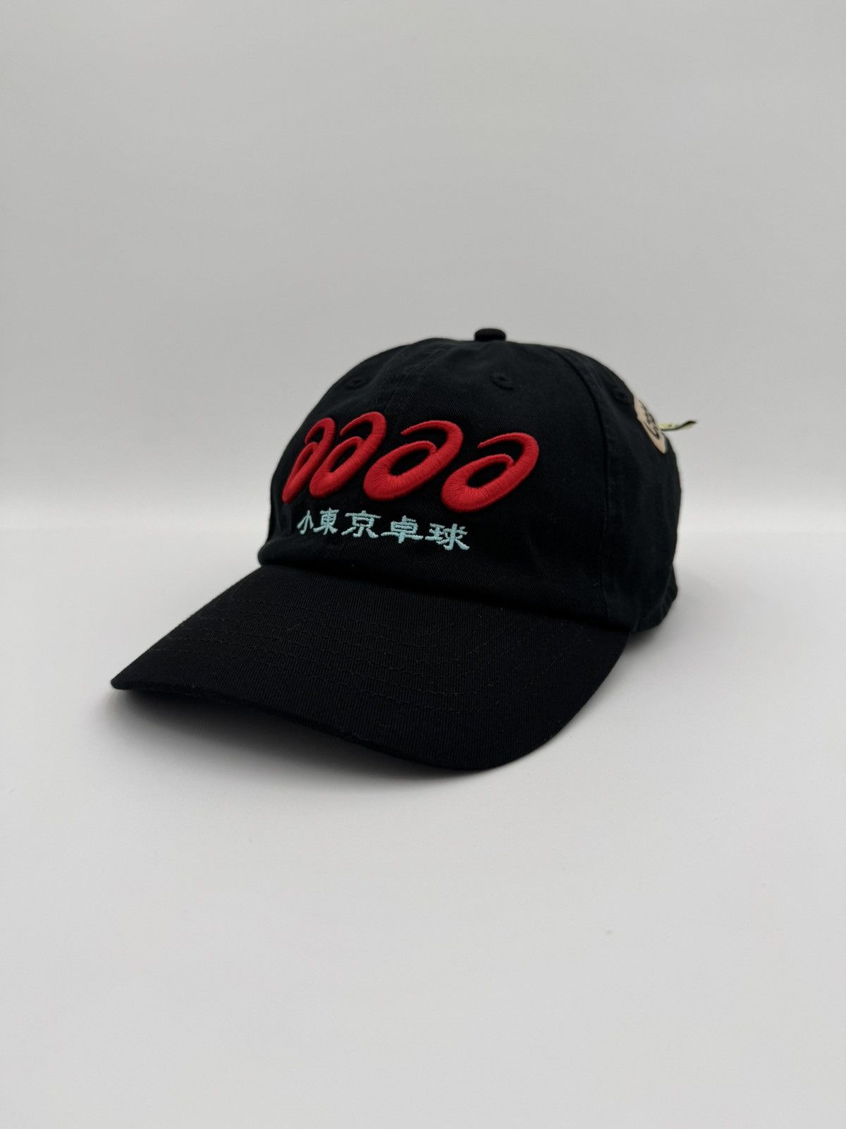 Supreme Supreme x Art Dealer Tag Beanie Cyan Blue | Grailed