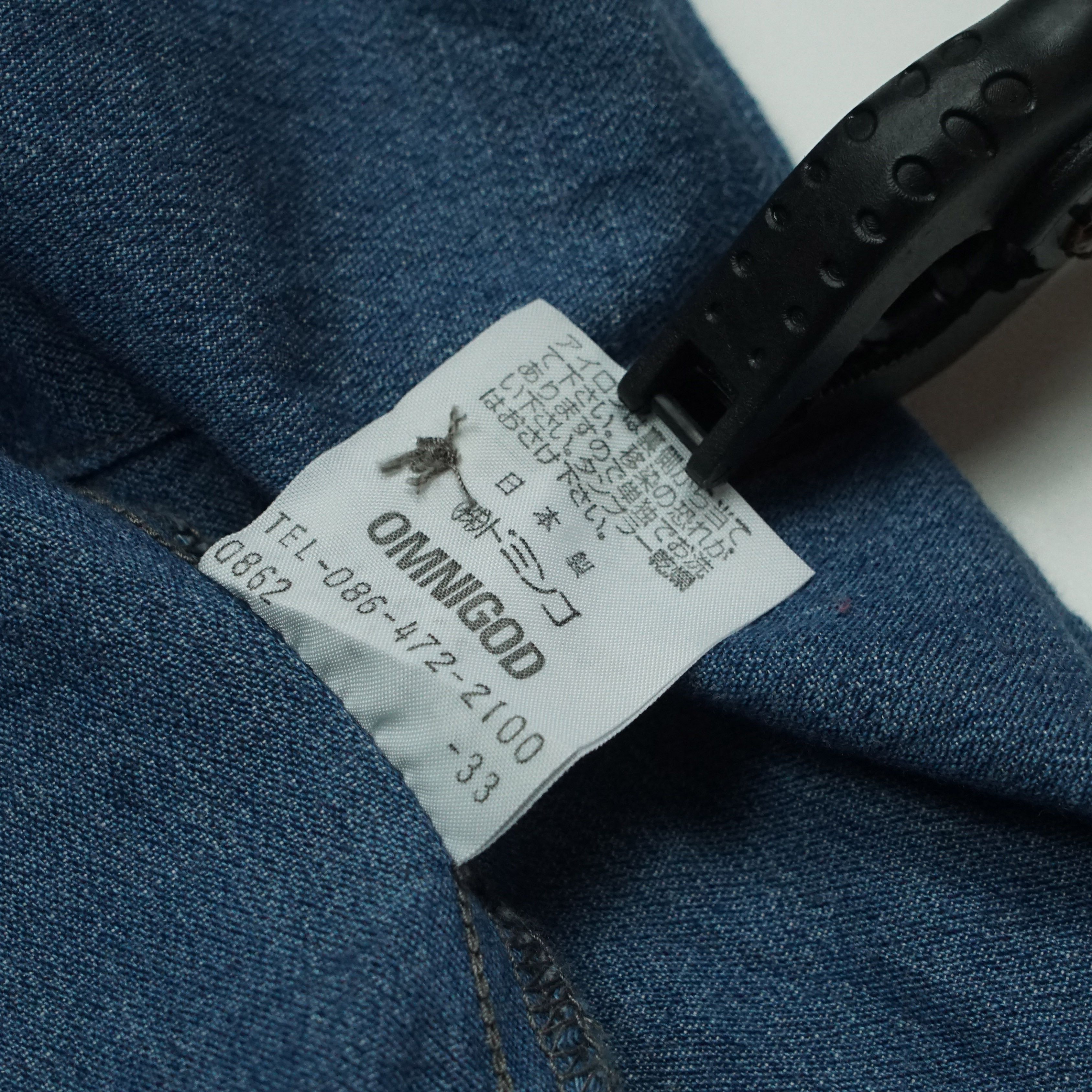 OMNIGOD *NoTariff Omnigod Japan Wide Denim Top Size ONE SIZE - 6 Thumbnail
