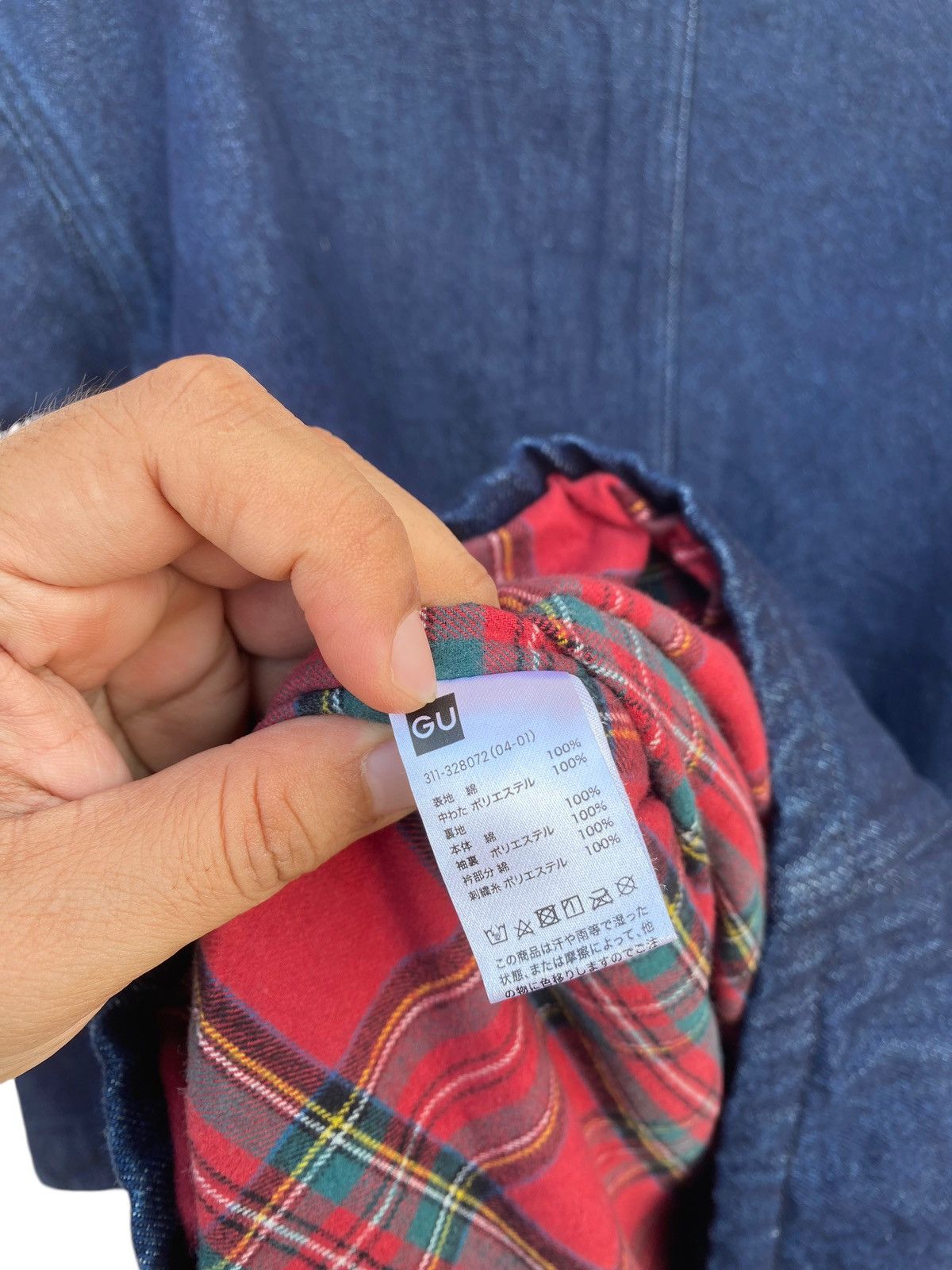 GU Studio Seven X Gu Worker Jacket Size US L / EU 52-54 / 3 - 7 Thumbnail