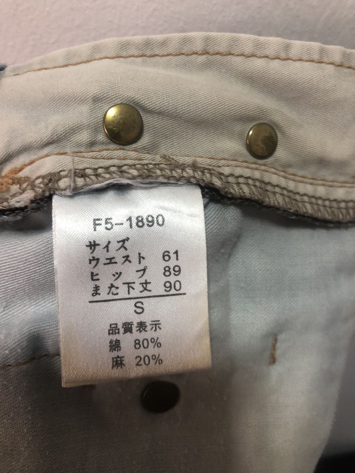 Marithe + Francois Girbaud MARITHE FRANCOIS GIRBAUD Denim Pants Slim Double Pocket Size US 30 / EU 46 - 8 Thumbnail