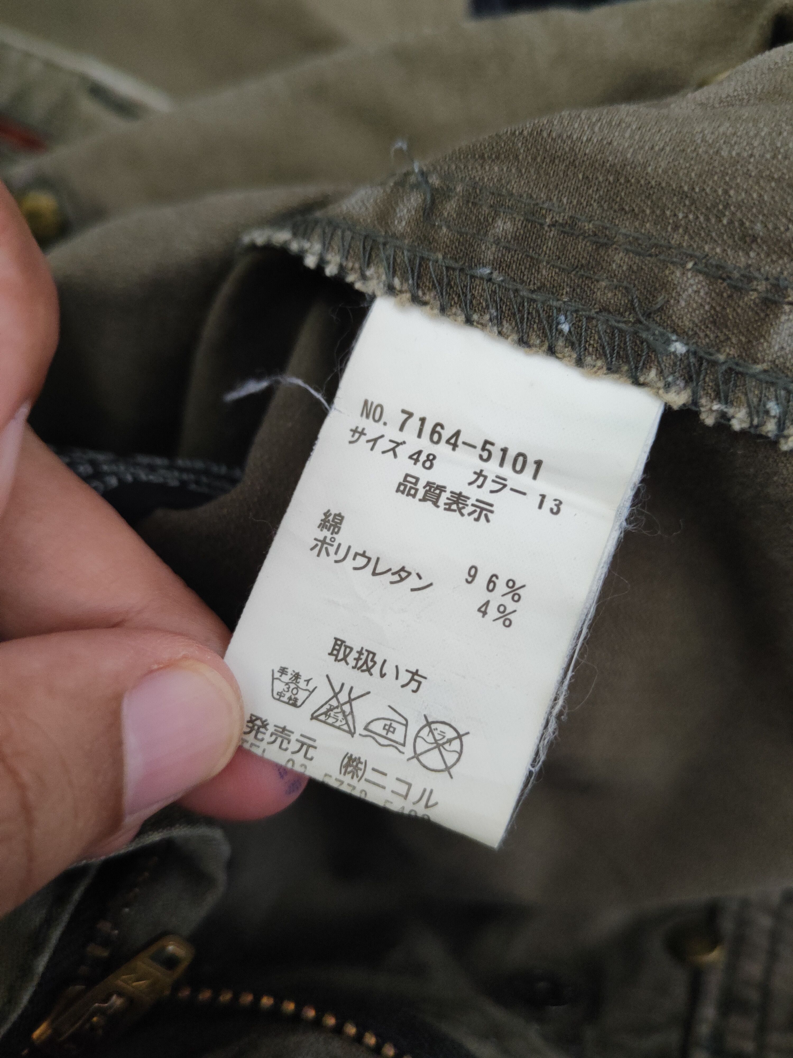 Nicole Club DL Nicole Club Olive Multipocket Cargo Pants #46-371 Size US 33 - 16 Thumbnail