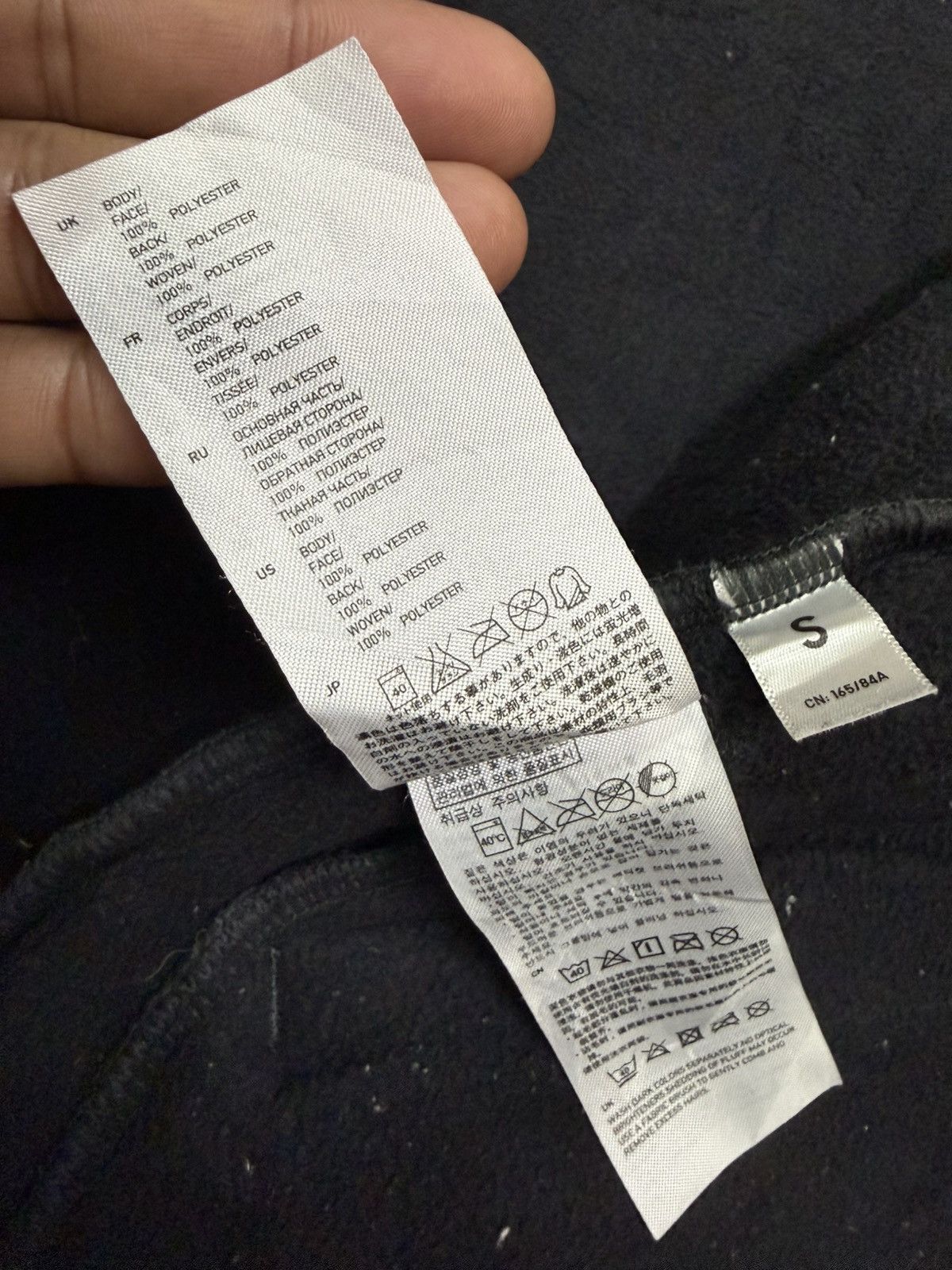 Undercover × Uniqlo Uniqlo Undercover by Jun Takahashi Fleece Jacket Size US XS / EU 42 / 0 - 12 Thumbnail