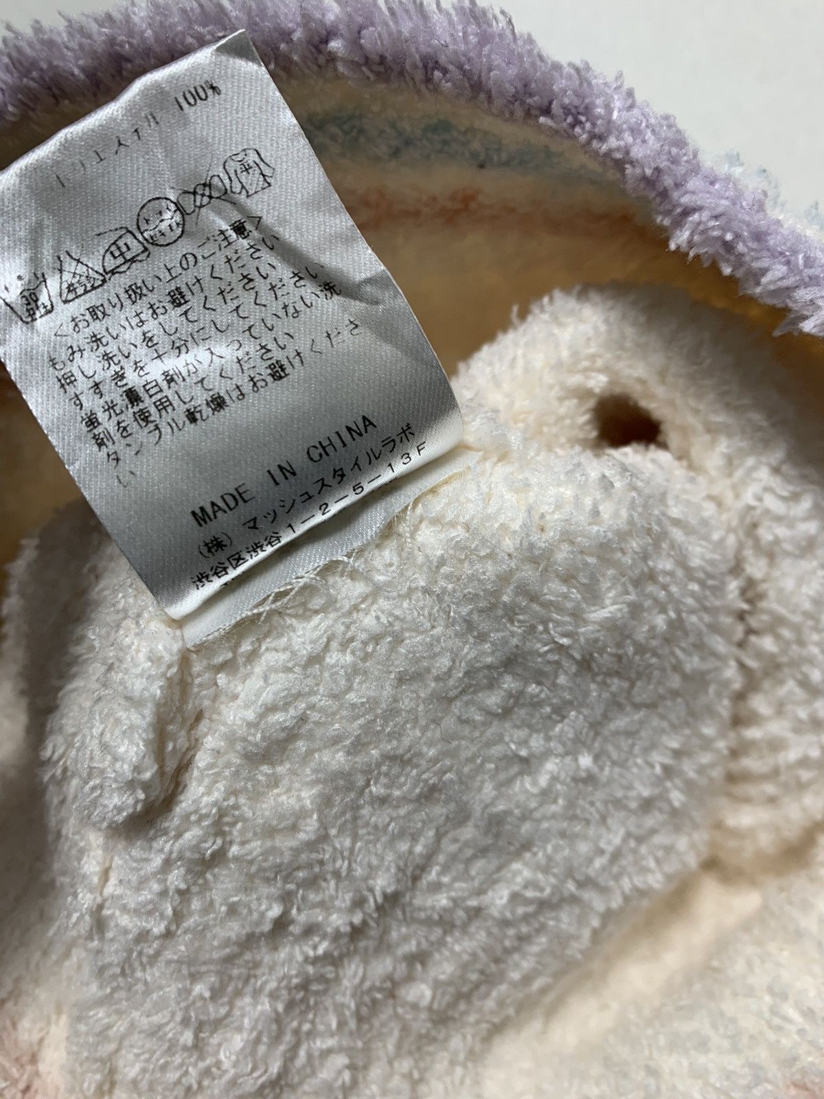 Japanese Brand × Kapital × Vintage Bunny Horn Devil Beanie Hats RARE Size ONE SIZE - 7 Thumbnail