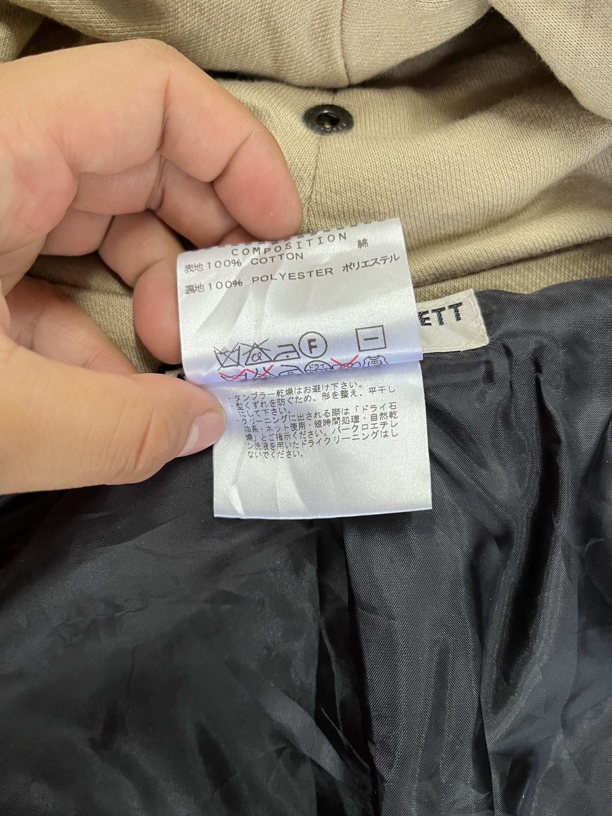 Katharine Hamnett London KATHARINE HAMNETT BLOUSON COWEL HOODIES JACKET - Size US S / EU 44-46 / 1 - 15 Thumbnail