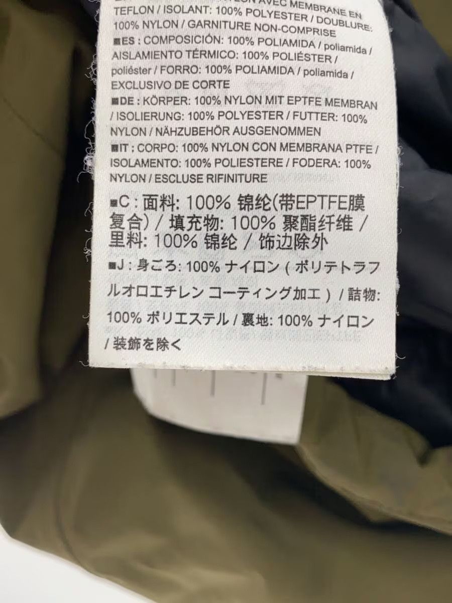 Arc'teryx Arc'Teryx Koda Nylon Jacket Green Size US XS / EU 42 / 0 - 4 Thumbnail