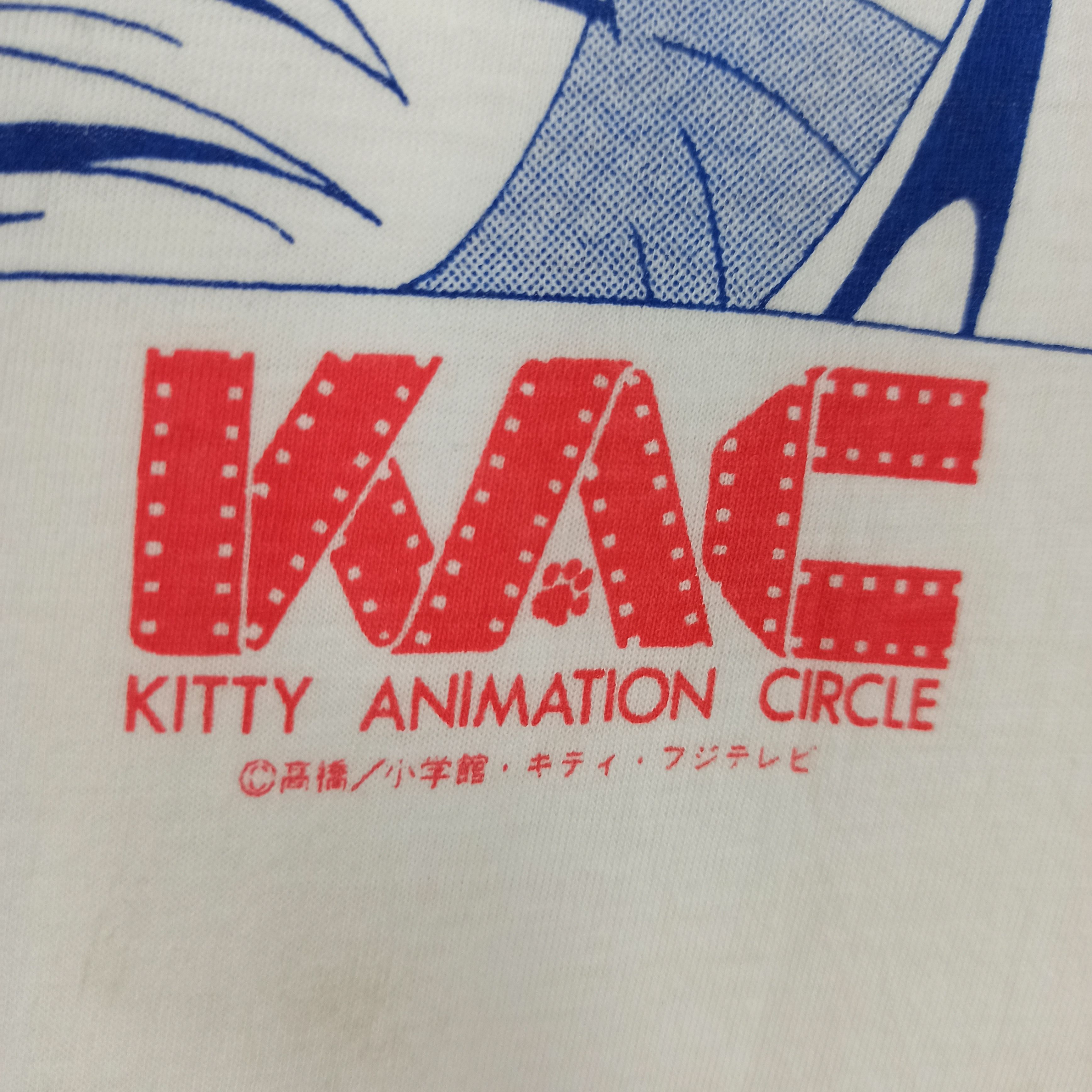 Anime Vintage Japan Tshirt Anime Urusei Yatsura Lum Manga Shirt Size US M / EU 48-50 / 2 - 4 Thumbnail