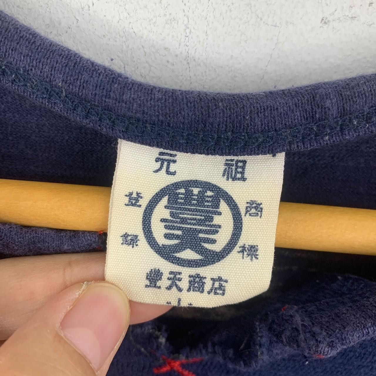 Vintage Vintage JAPAN TRADITIONAL TOYOTEN SHOTEN Tee Shirt Top Size US L / EU 52-54 / 3 - 4 Thumbnail