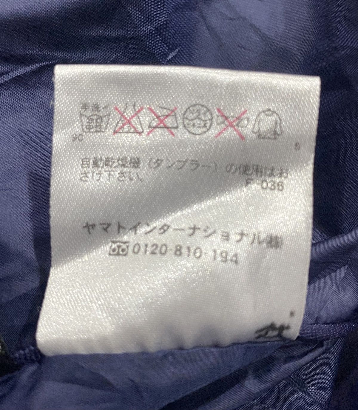 Aigle × Vintage Rare AIGLE Quilted Checkered Jacket Size US M / EU 48-50 / 2 - 19 Thumbnail