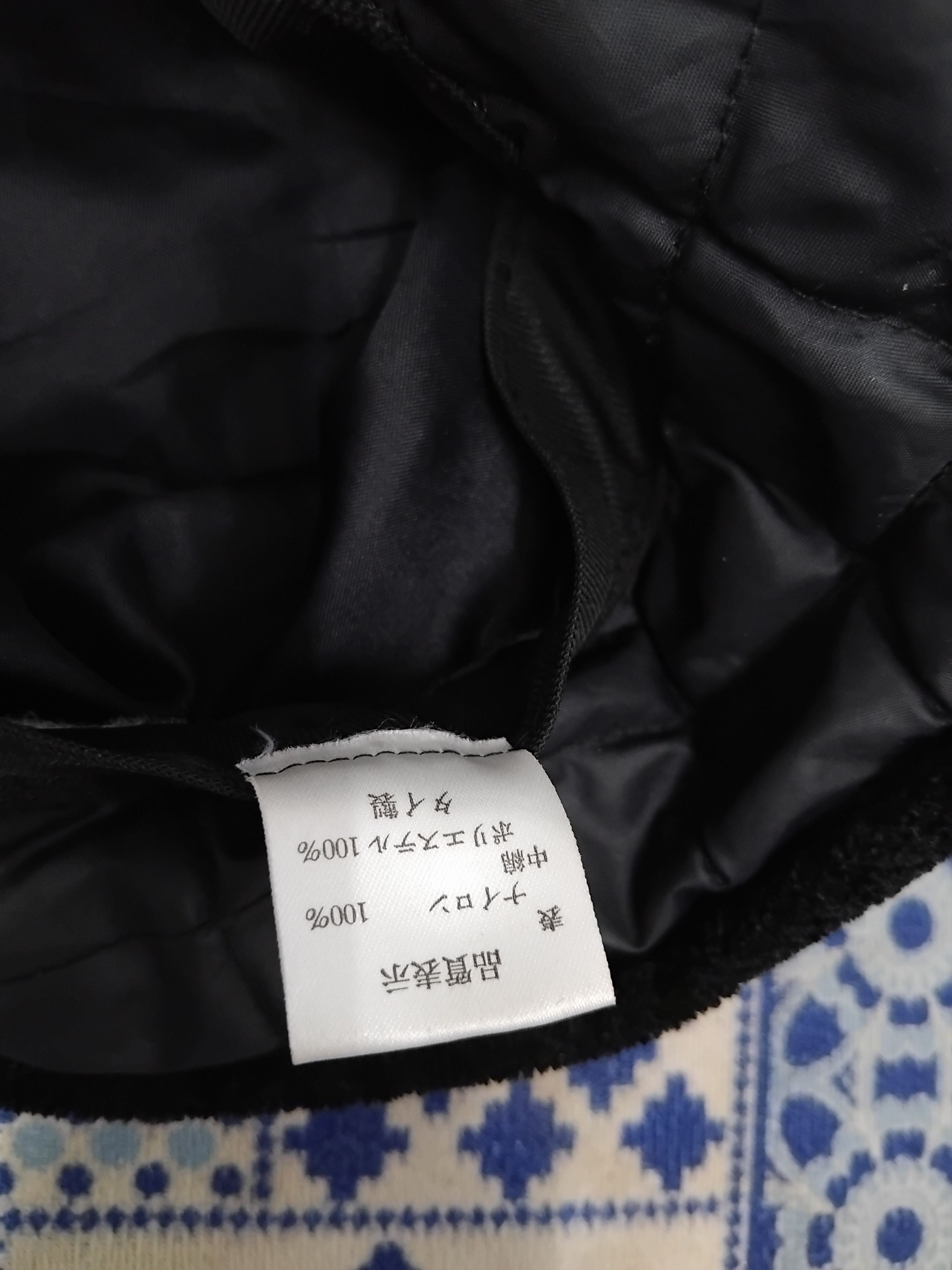 PPFM 💥Black colour puffer Japanese style hat Size 38 - 3 Thumbnail