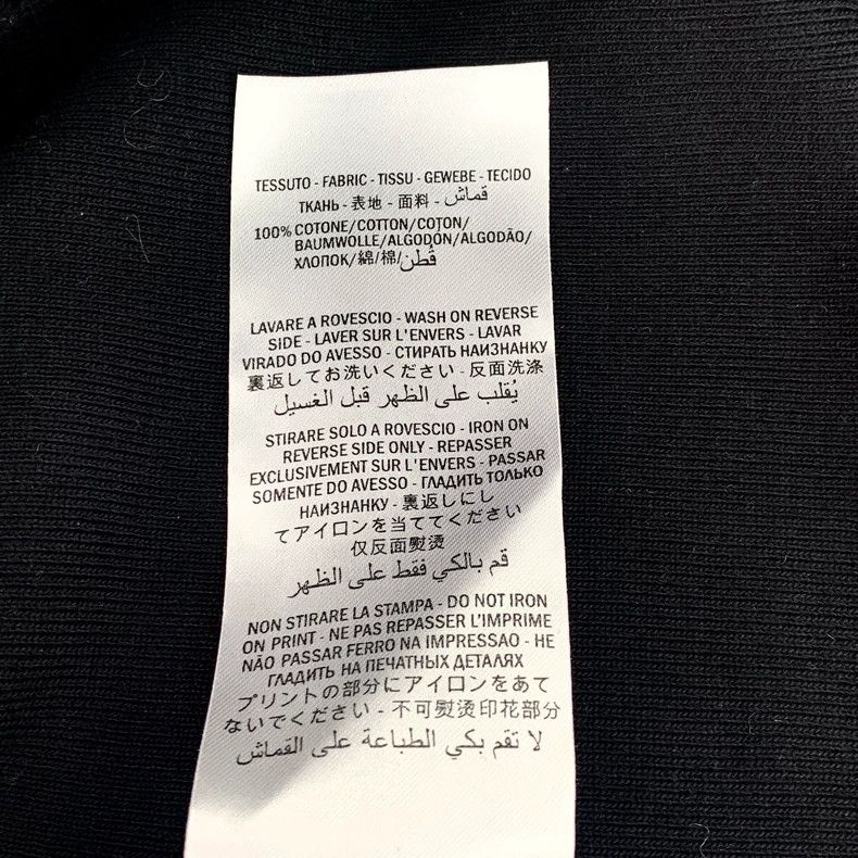 Gucci Gucci Declaration Series Black Mask Letter Print Cotton Hoo Size US S / EU 44-46 / 1 - 8 Thumbnail