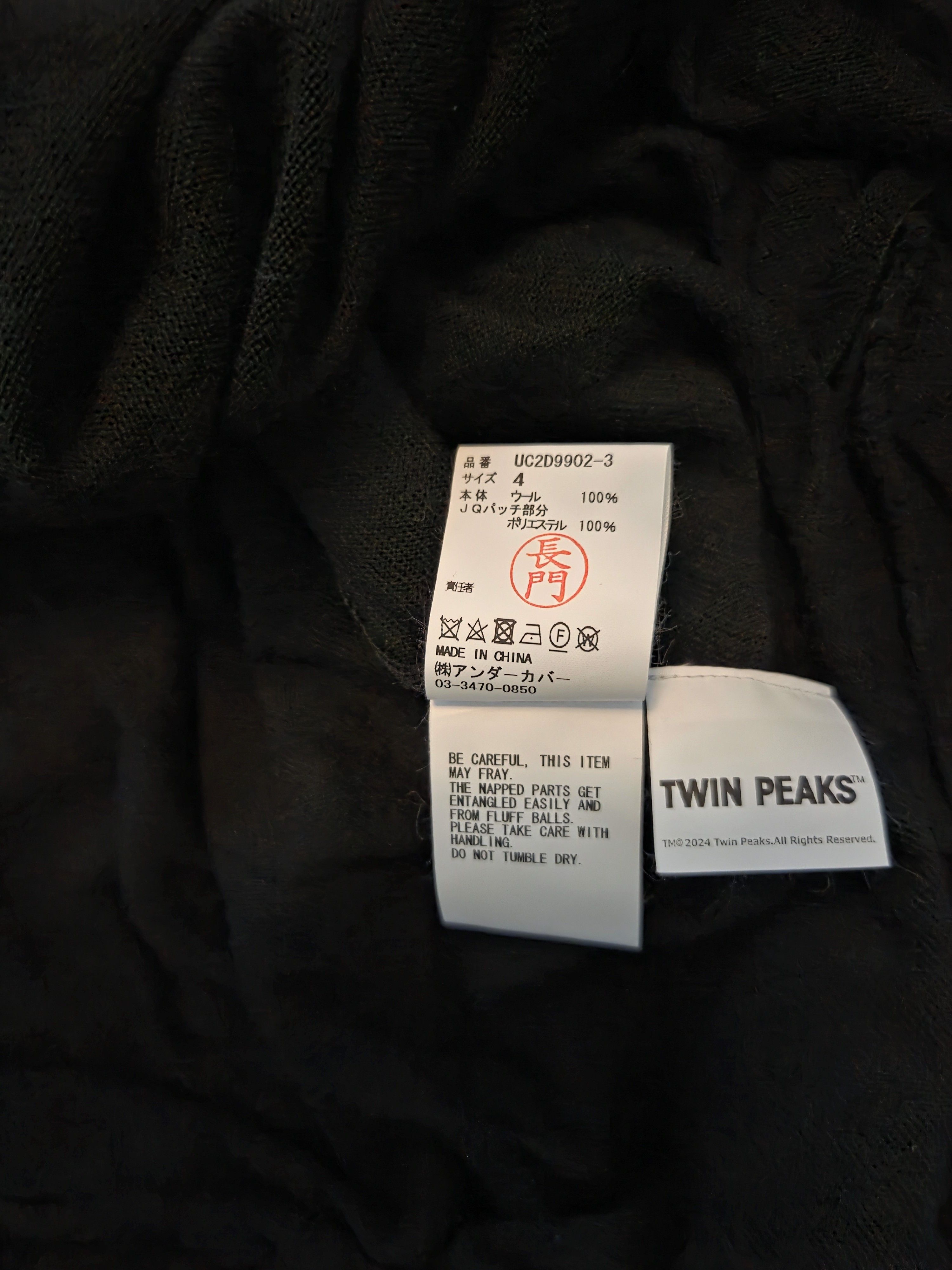 Undercover TWIN PEAKS × Undercover knitted Cardigan Size 4 Size US XL / EU 56 / 4 - 12 Thumbnail