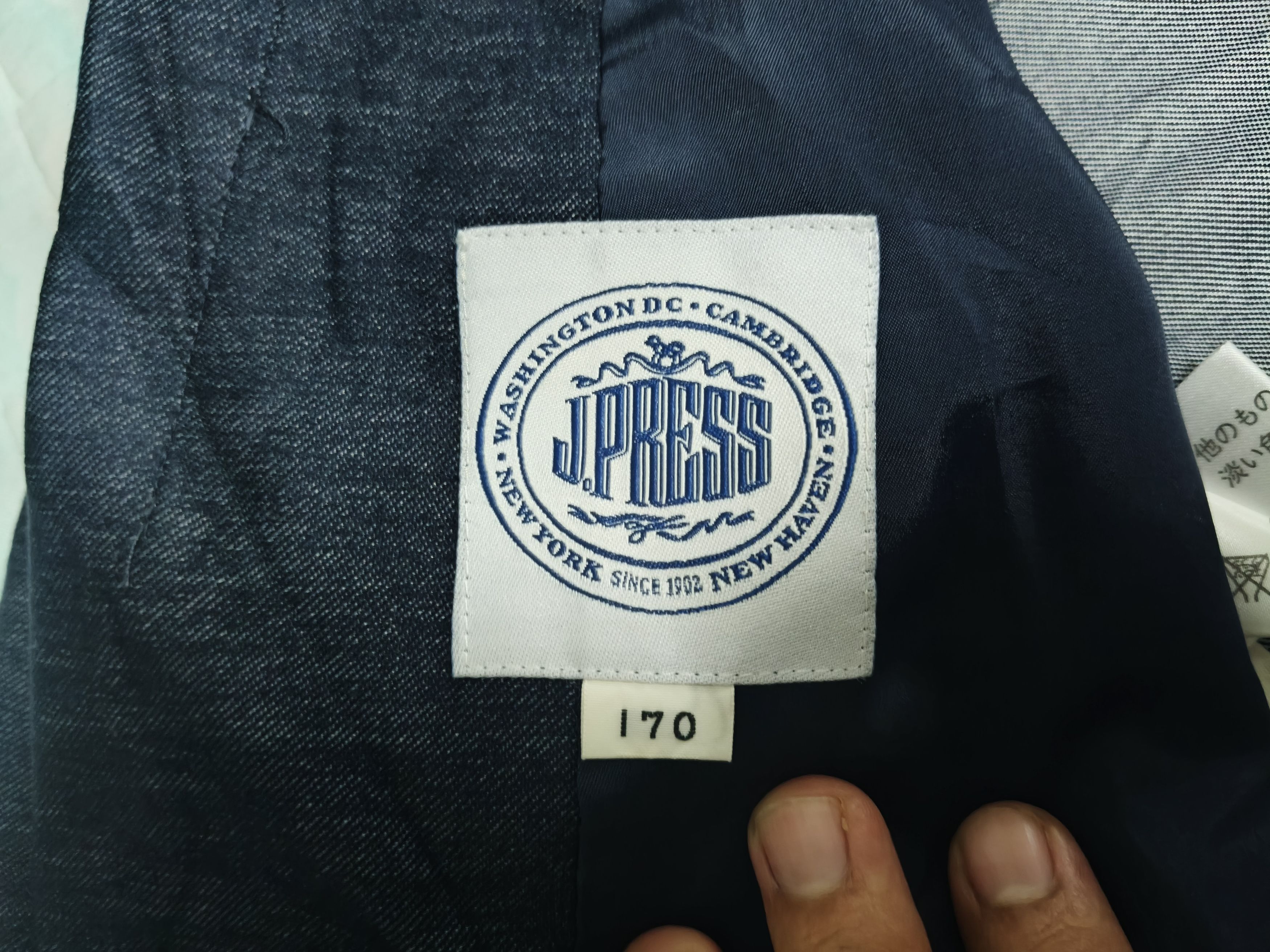 J. Press J.PRESS Blazer/Coat Size 36R - 8 Thumbnail